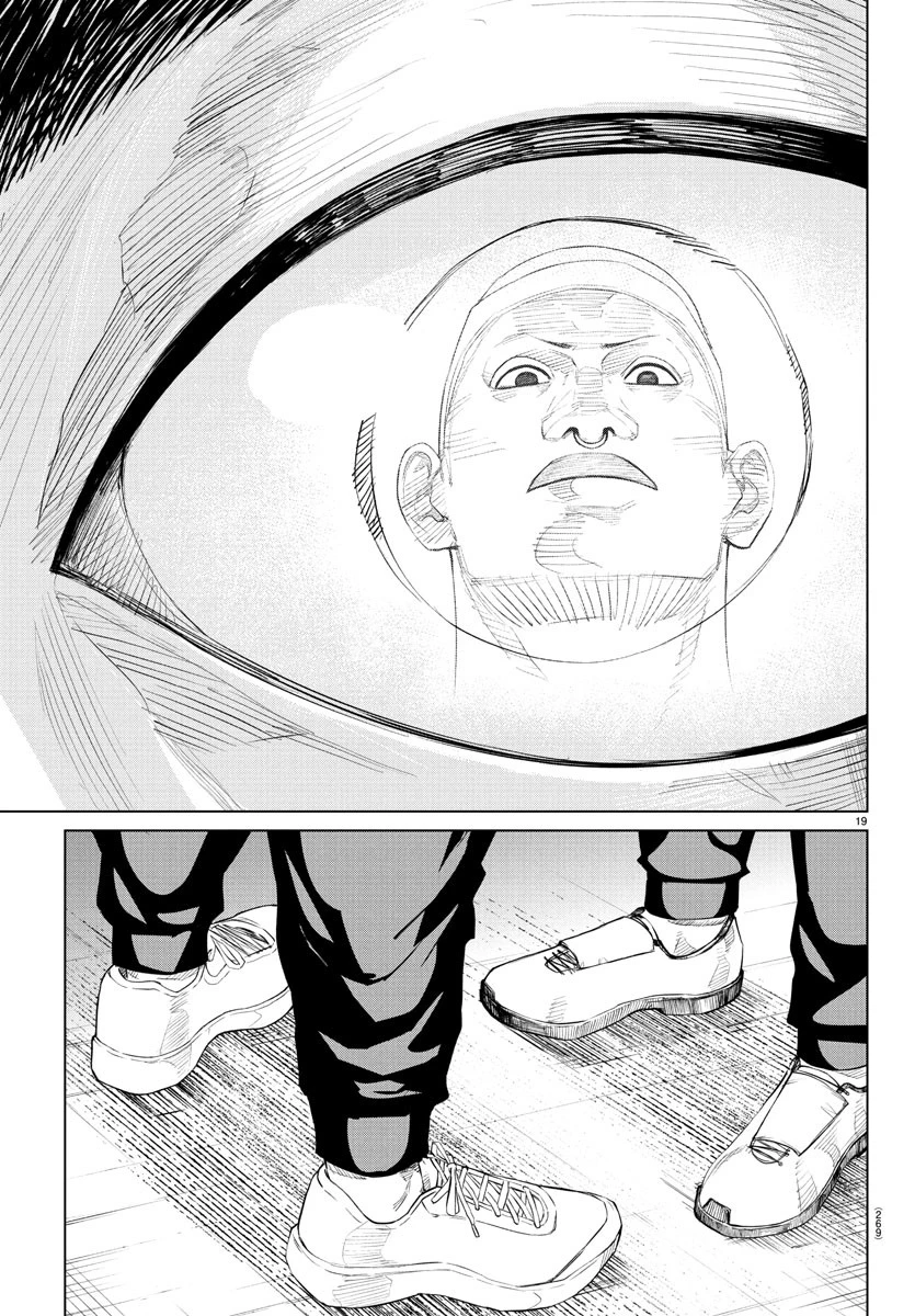 Mogaku 第29話 - 19