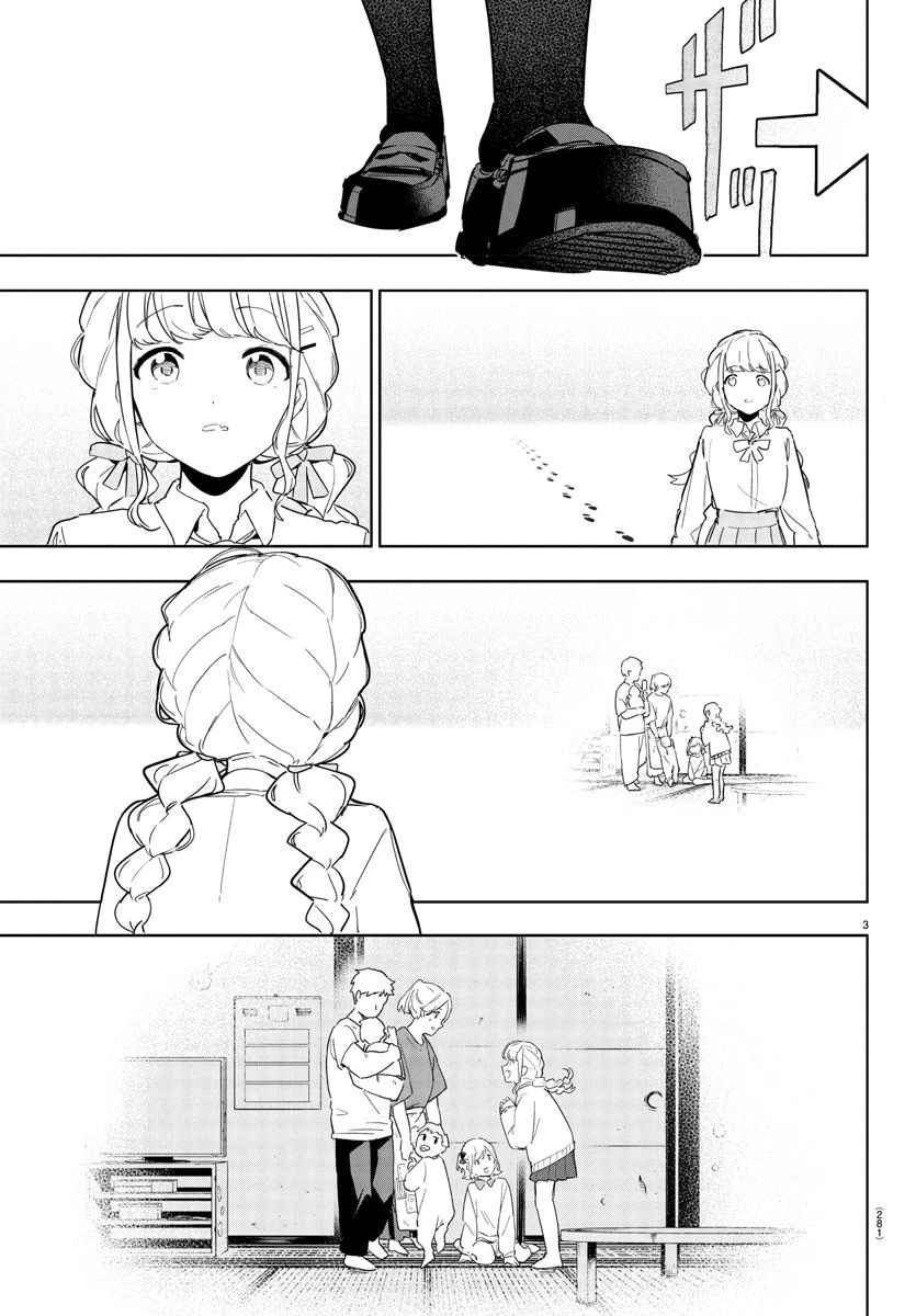 学園アイドルマスター GOLD RUSH 第16話 - 3