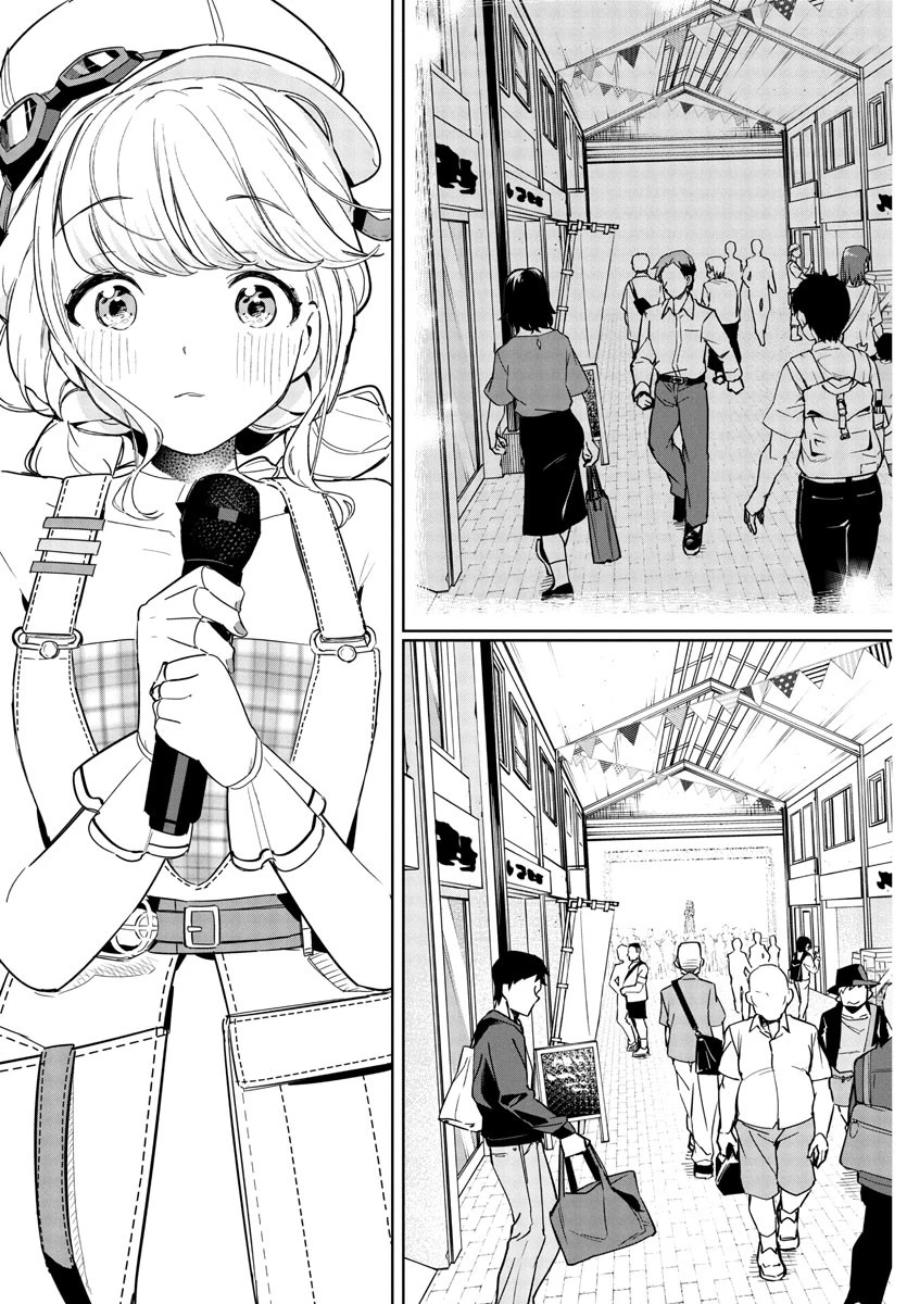学園アイドルマスター GOLD RUSH 第14話 - 14