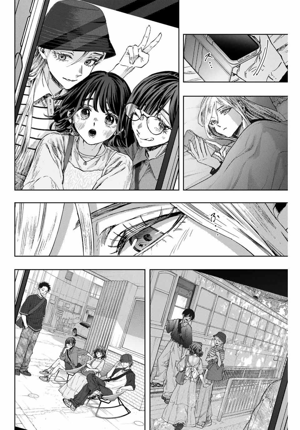 薫る花は凛と咲く 第139話 - 2