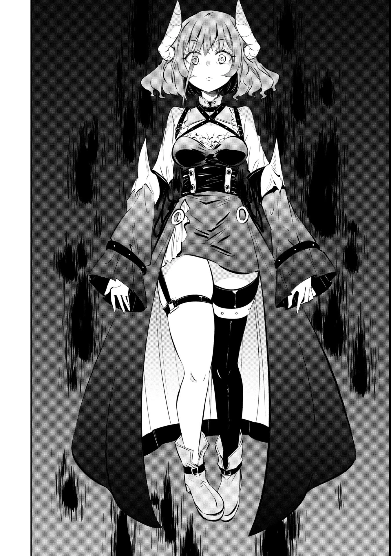 もうやめて回復しないで賢者様! 第6話 - 5