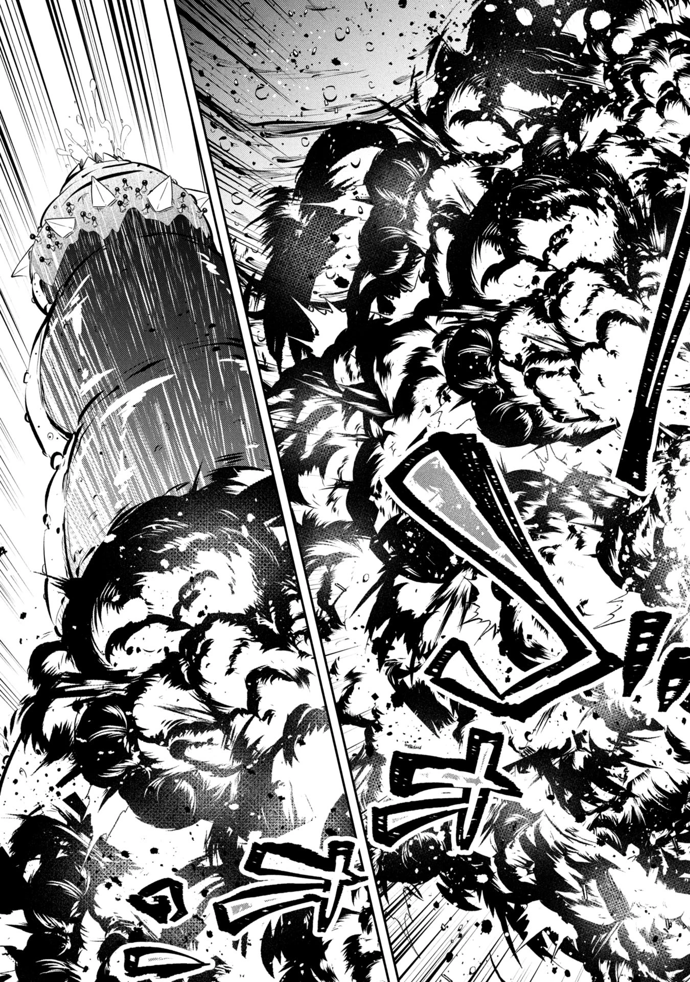 もうやめて回復しないで賢者様! 第4話 - 8