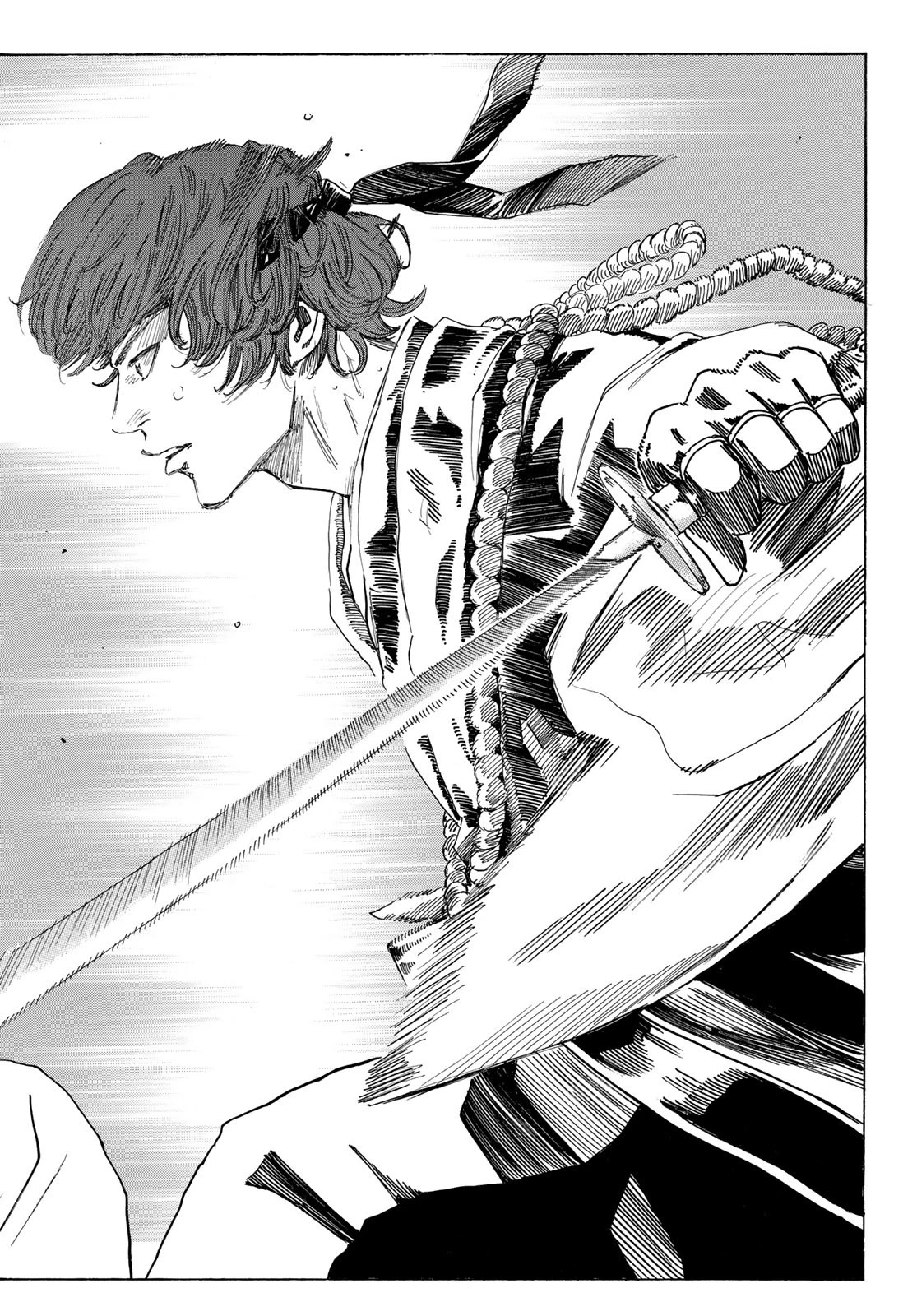 An Mo Miburo 第164話 - 16