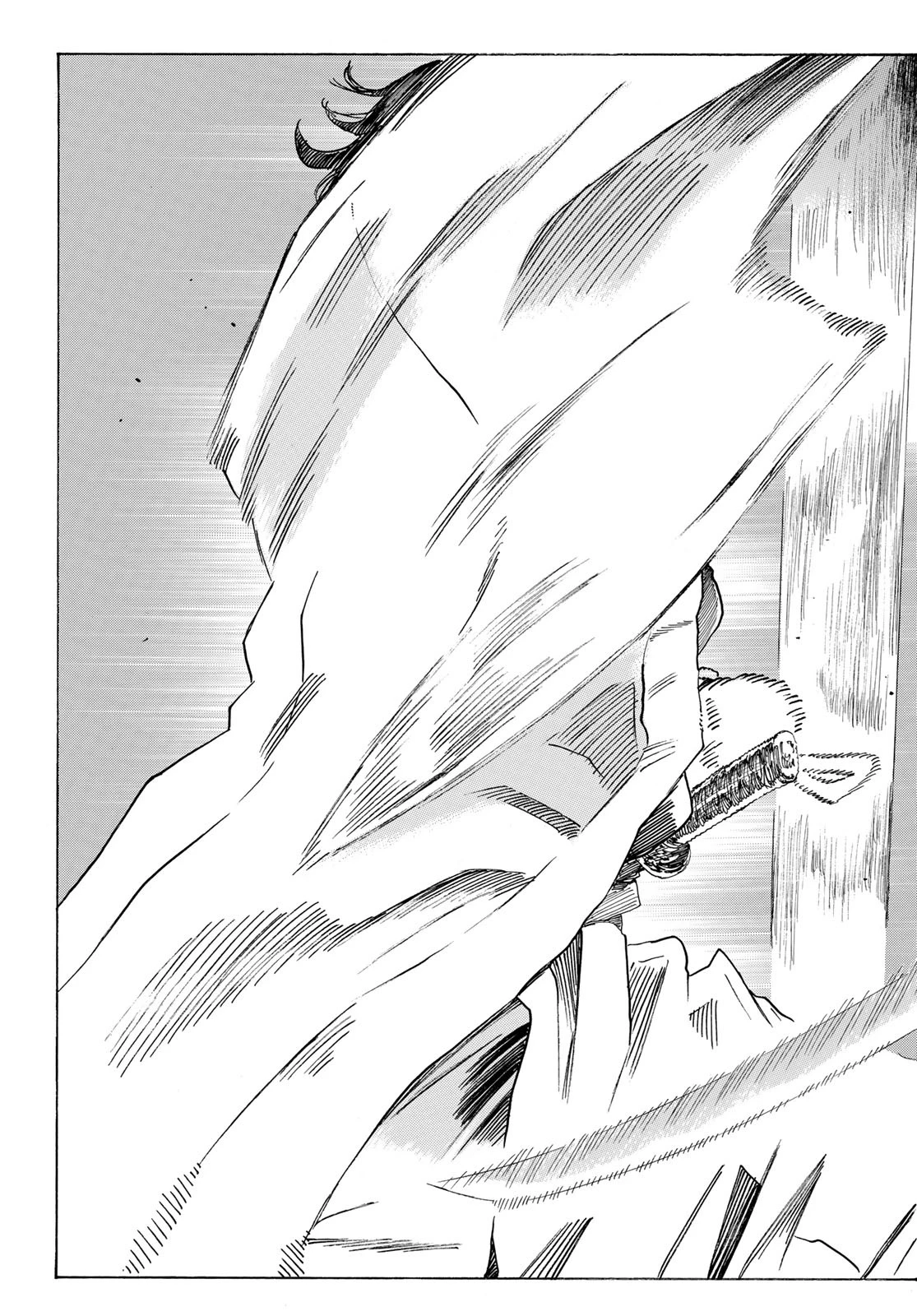 An Mo Miburo 第164話 - 17