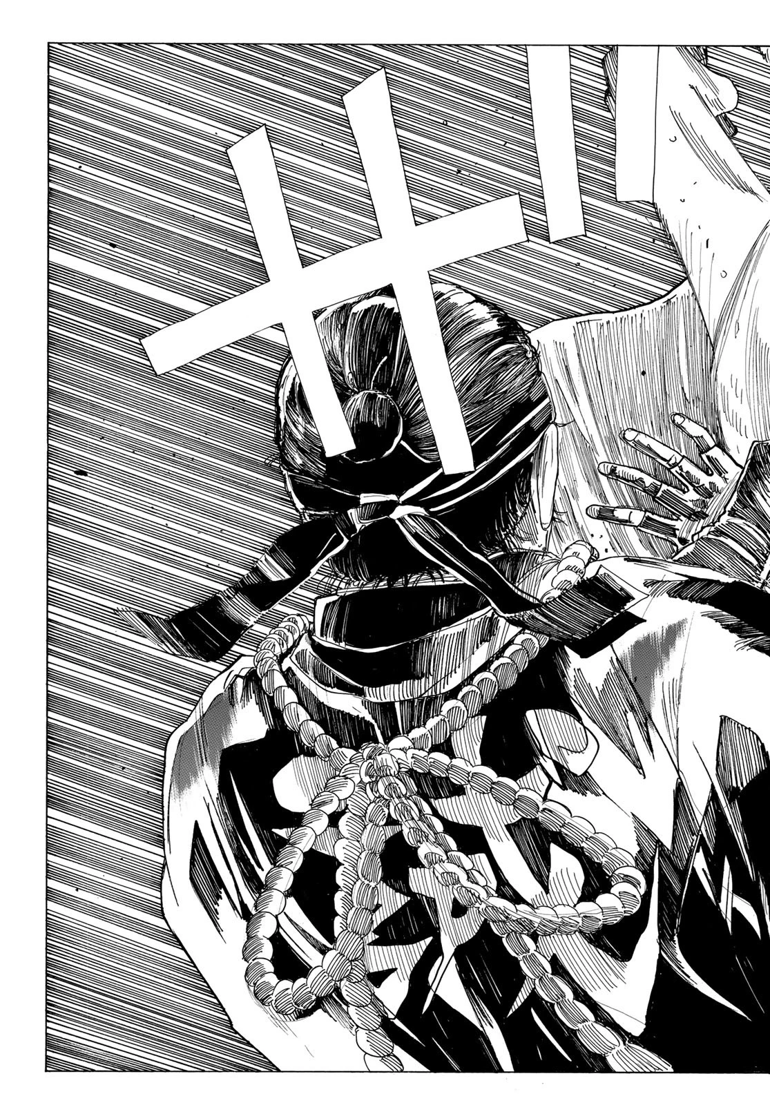 An Mo Miburo 第161話 - 5