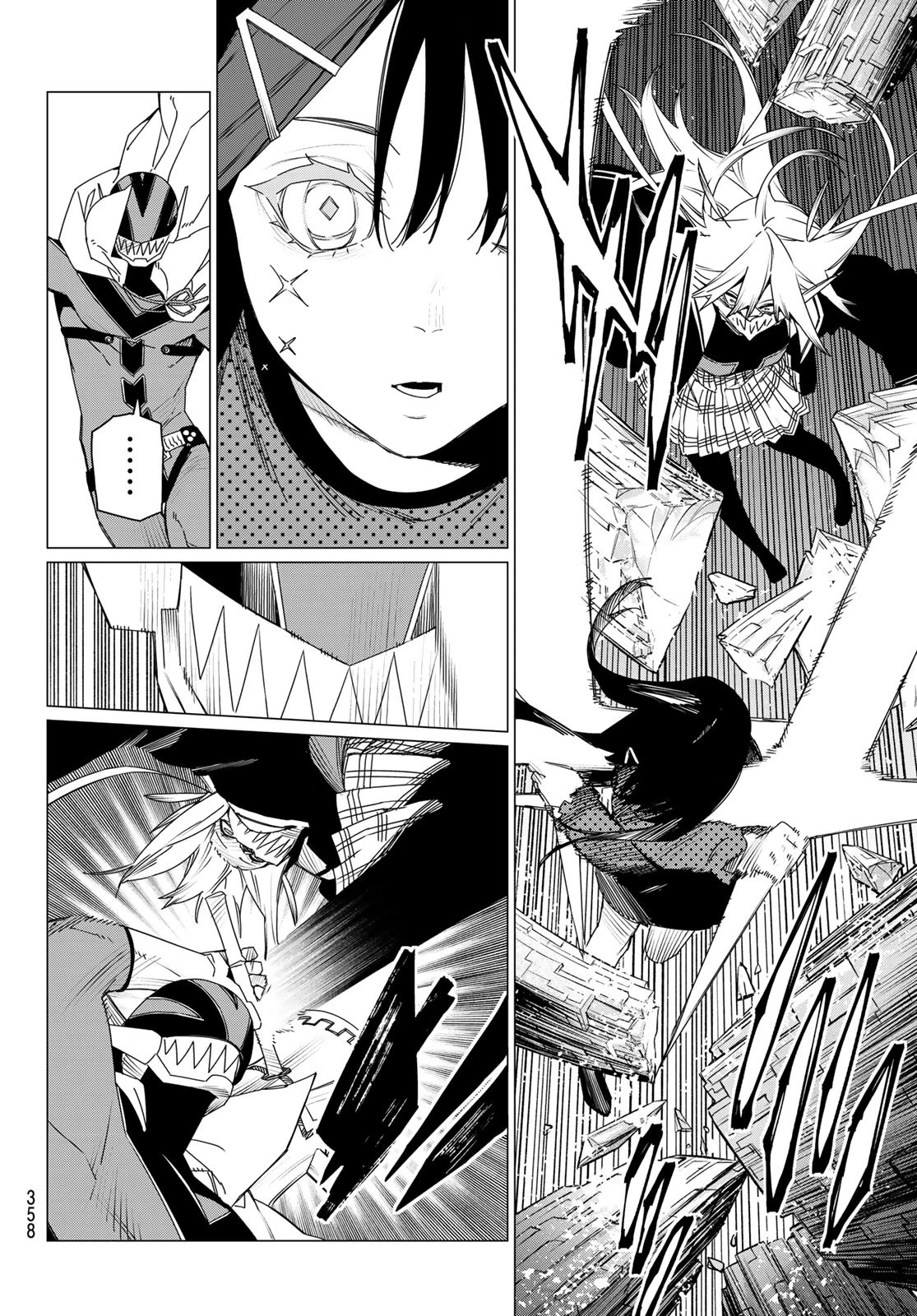 戦隊大失格 第172話 - 14