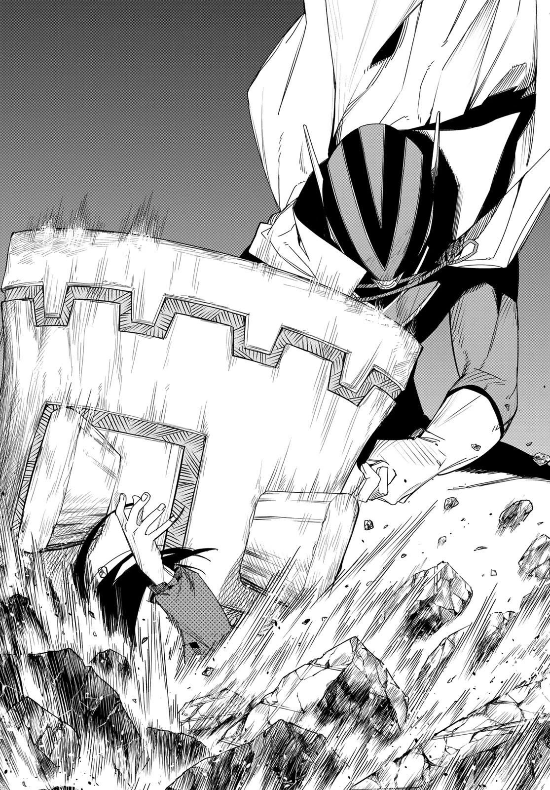 戦隊大失格 第172話 - 16