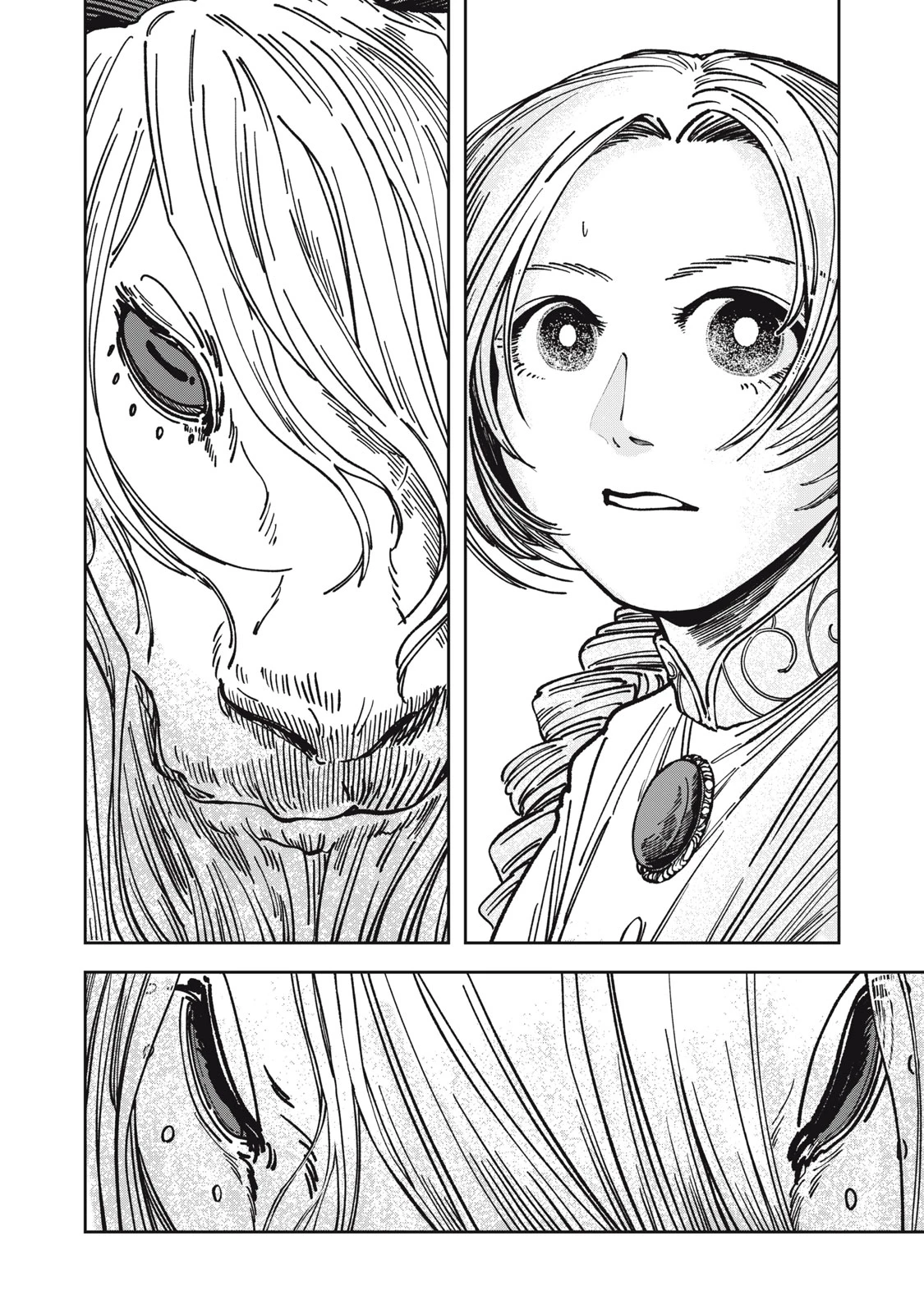 異世界辺境メシ 第9話 - 6