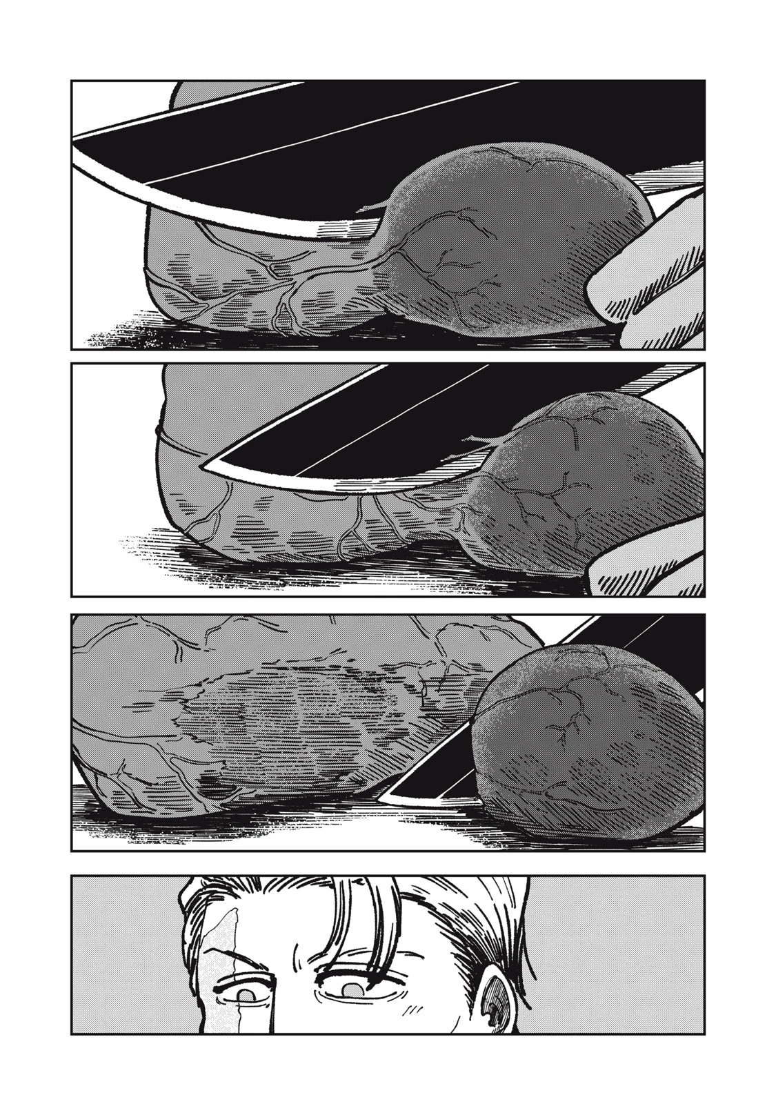 異世界辺境メシ 第8話 - 9