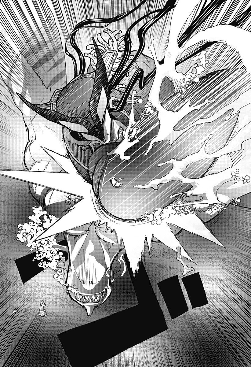 ケモノクニ 第53話 - 10
