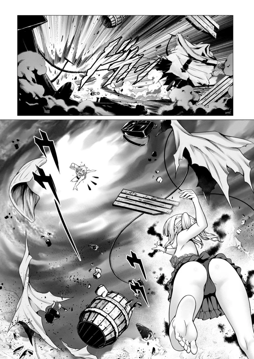 ハズレスキル『添い寝』が覚醒し、僕が最強ハーレムを築くまで～密着添い寝で願望解放!? 誘惑されまくって困ってます!!～ 第10.3話 - 3