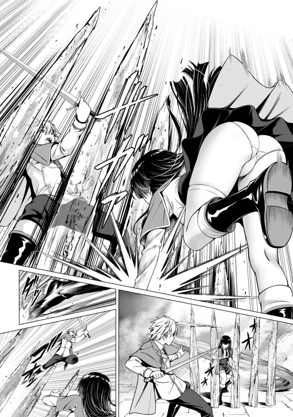 ハズレスキル『添い寝』が覚醒し、僕が最強ハーレムを築くまで～密着添い寝で願望解放!? 誘惑されまくって困ってます!!～ 第3.2話 - 7