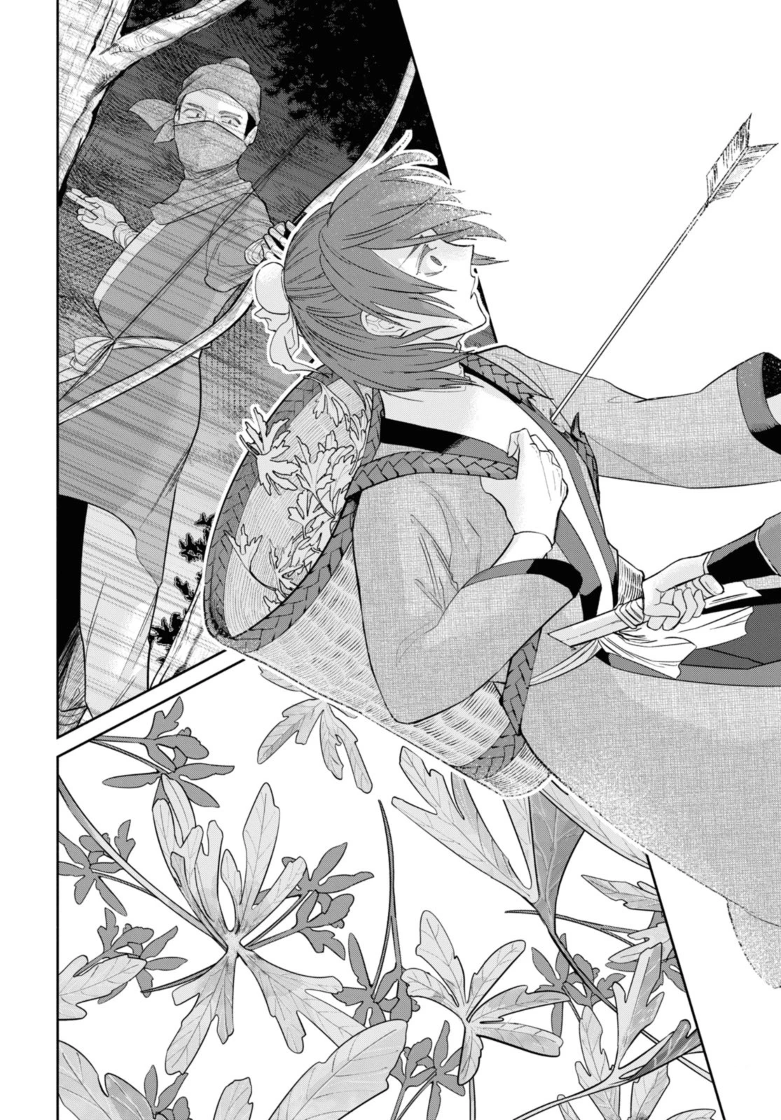 ふつつかな悪女ではございますが ～雛宮蝶鼠とりかえ伝～ 第31.2話 - 5