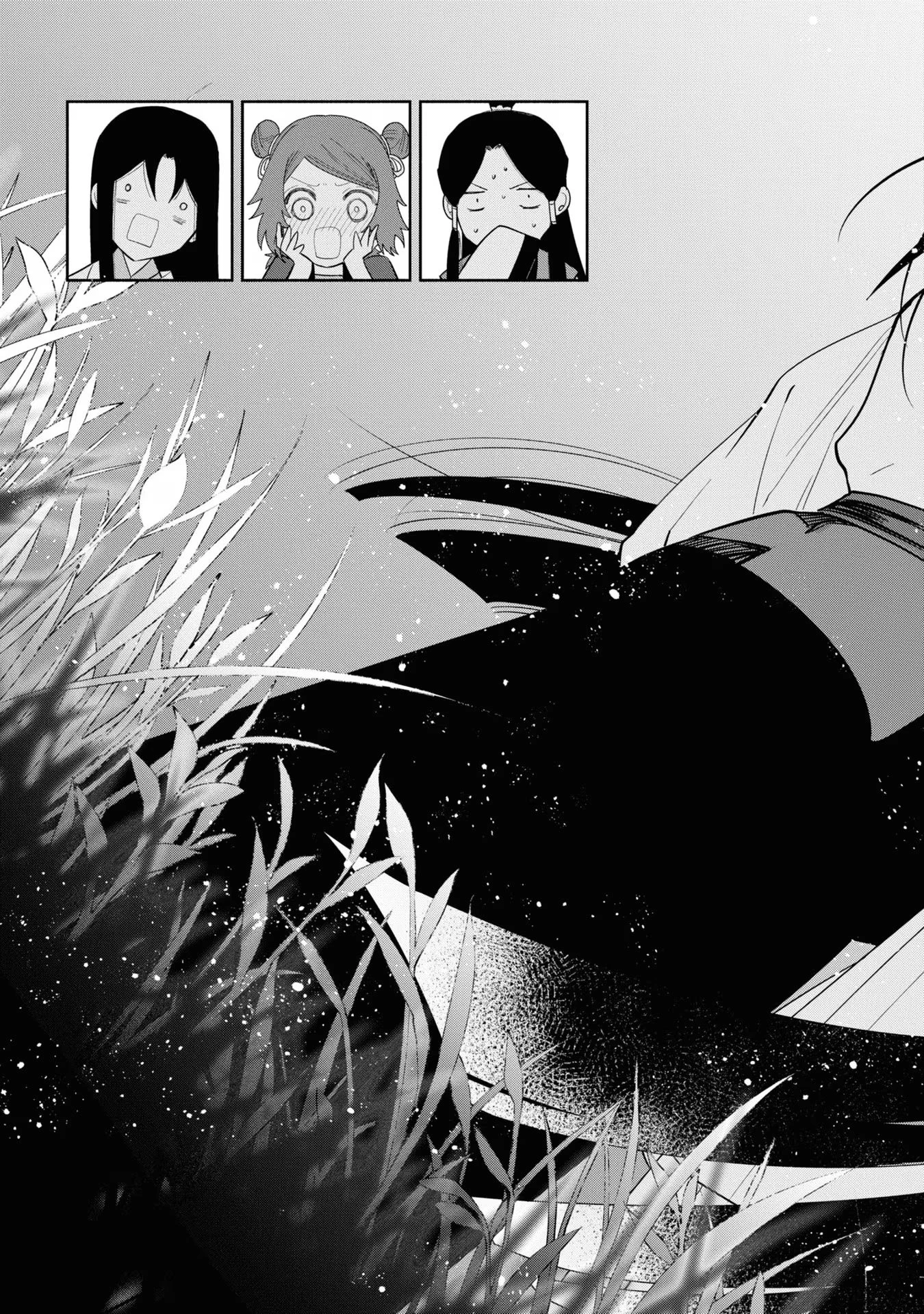 ふつつかな悪女ではございますが ～雛宮蝶鼠とりかえ伝～ 第29話 - 21