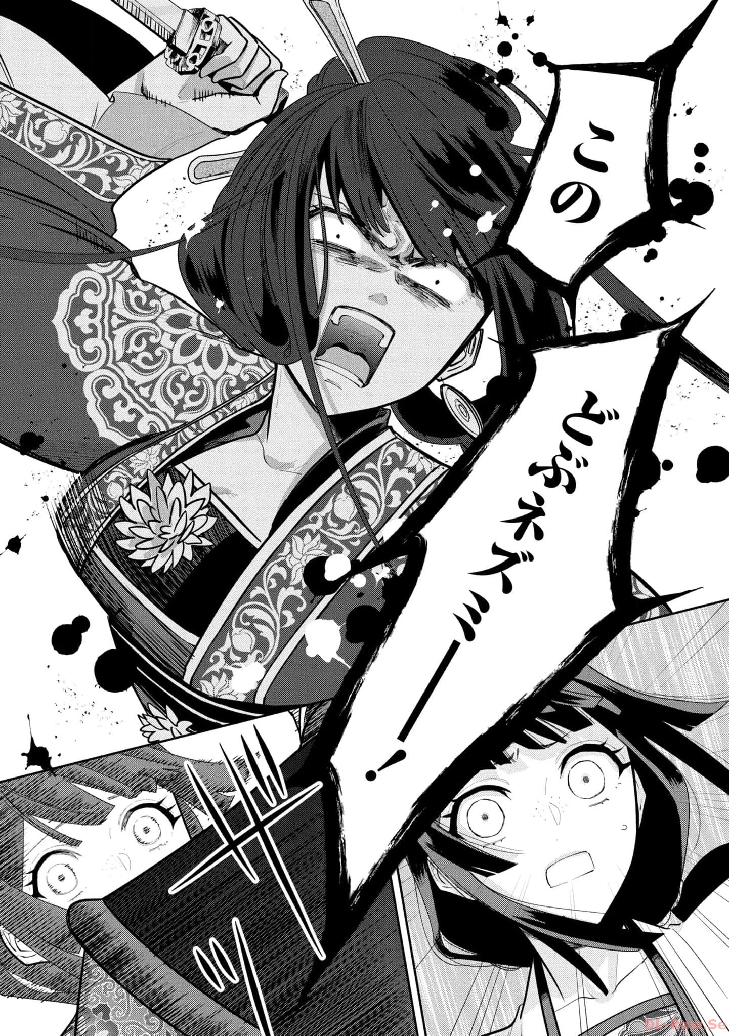 ふつつかな悪女ではございますが ～雛宮蝶鼠とりかえ伝～ 第18話 - 25