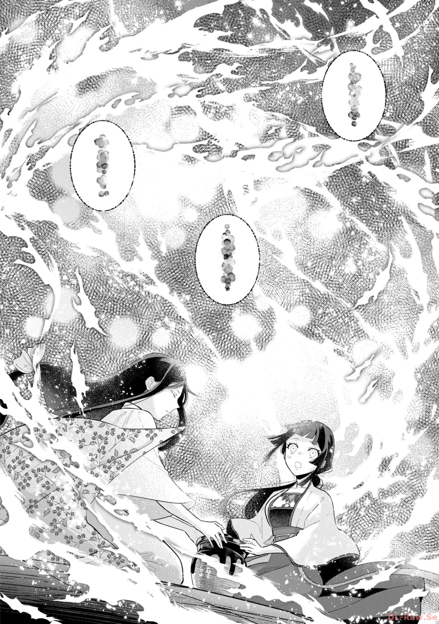 ふつつかな悪女ではございますが ～雛宮蝶鼠とりかえ伝～ 第17話 - 12