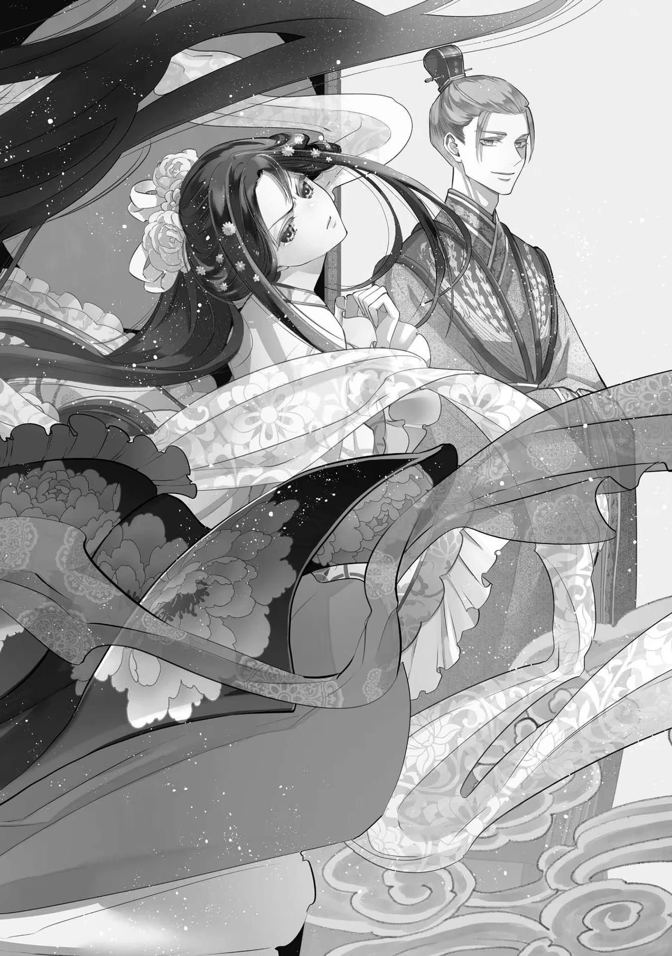 ふつつかな悪女ではございますが ～雛宮蝶鼠とりかえ伝～ 第1話 - 2