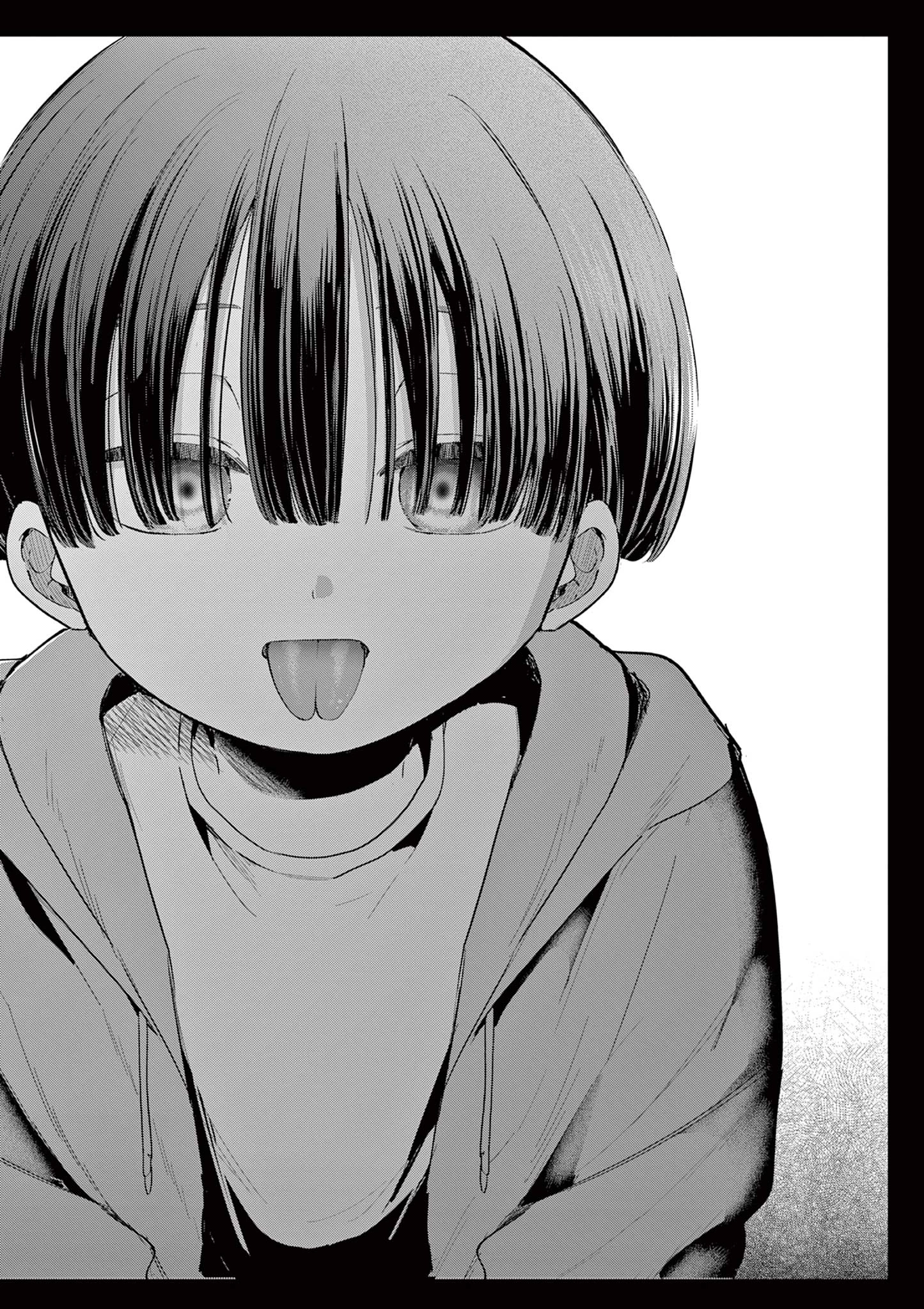 恋喰少女 第21話 - 23