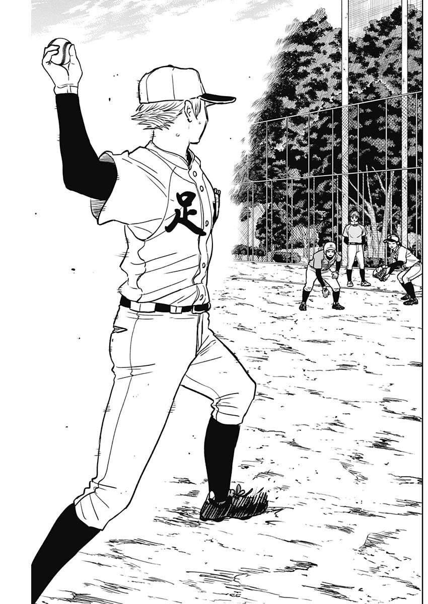 ダイヤモンドの功罪 第78話 - 11