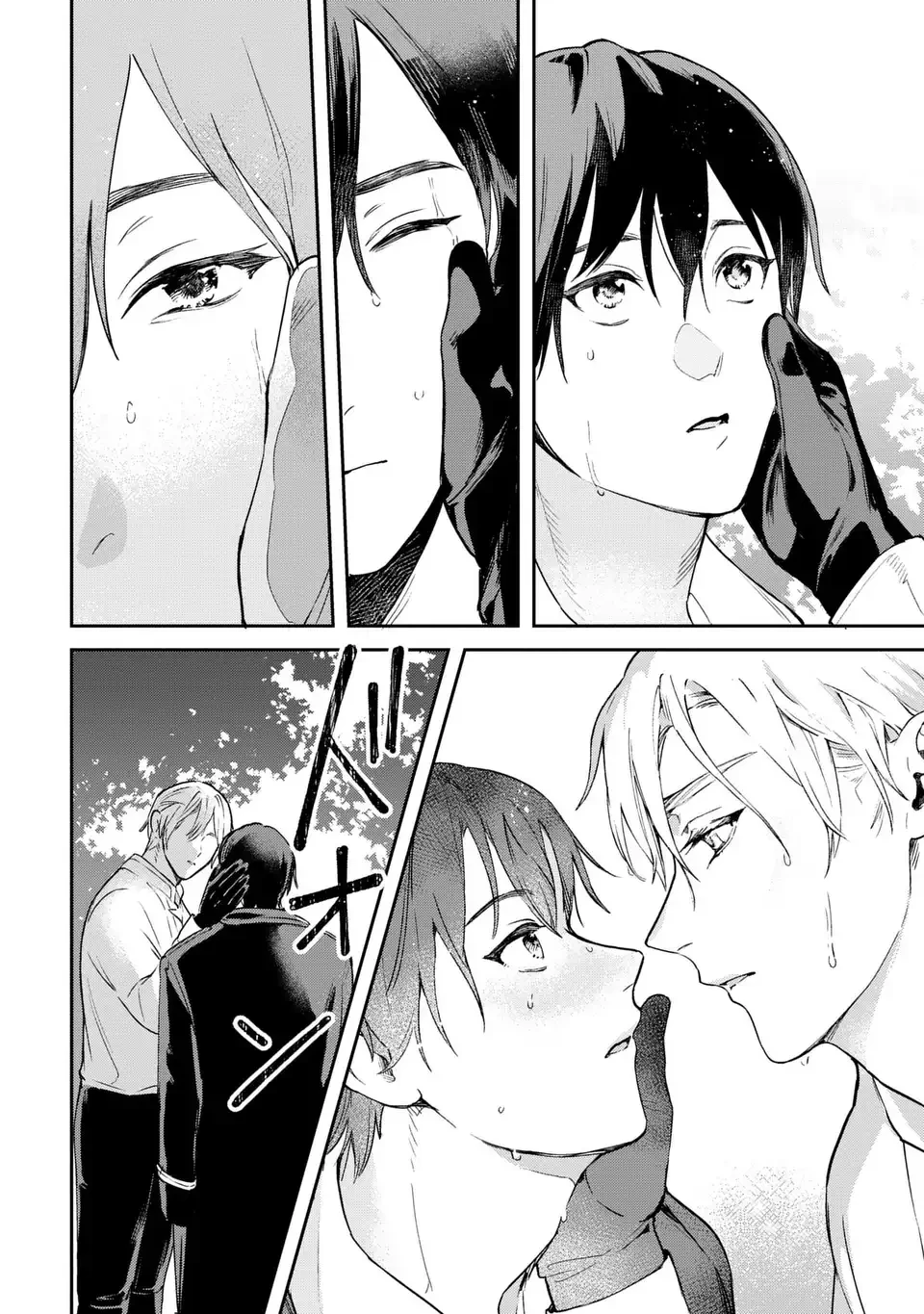 聖女召喚に巻き込まれましたが、異世界の居心地は案外悪くもない？ 第4.2話 - 6