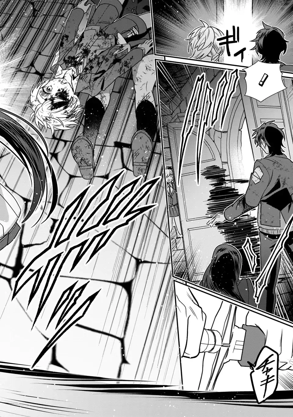 転生してショタ王子になった剣聖は、かつての弟子には絶対にバレたくないっ 第12話 - 28