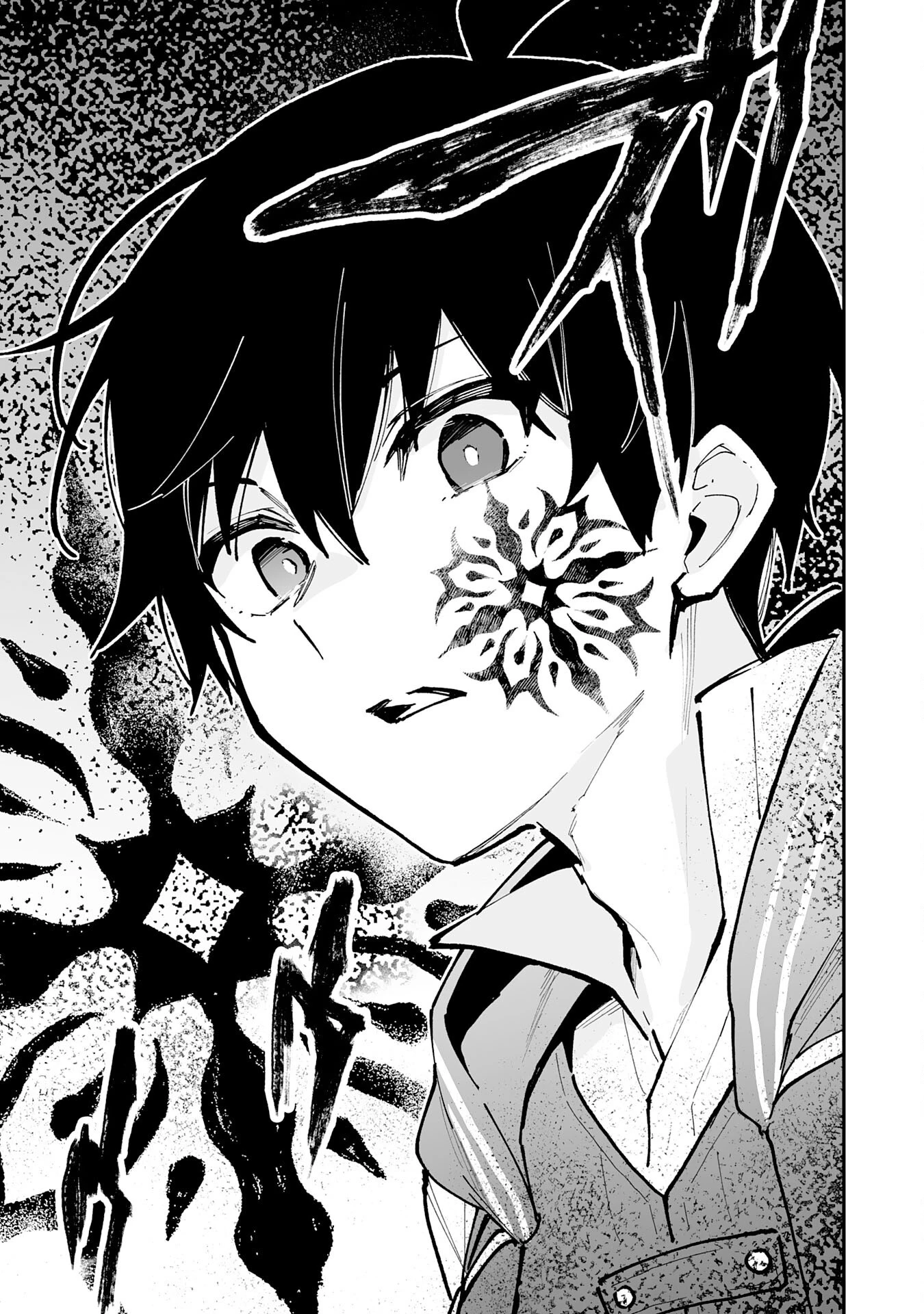 調教師は魔物に囲まれて生きていきます。～勇者パーティーに置いていかれたけど、伝説の魔物と出会い最強になってた～ 第32話 - 15