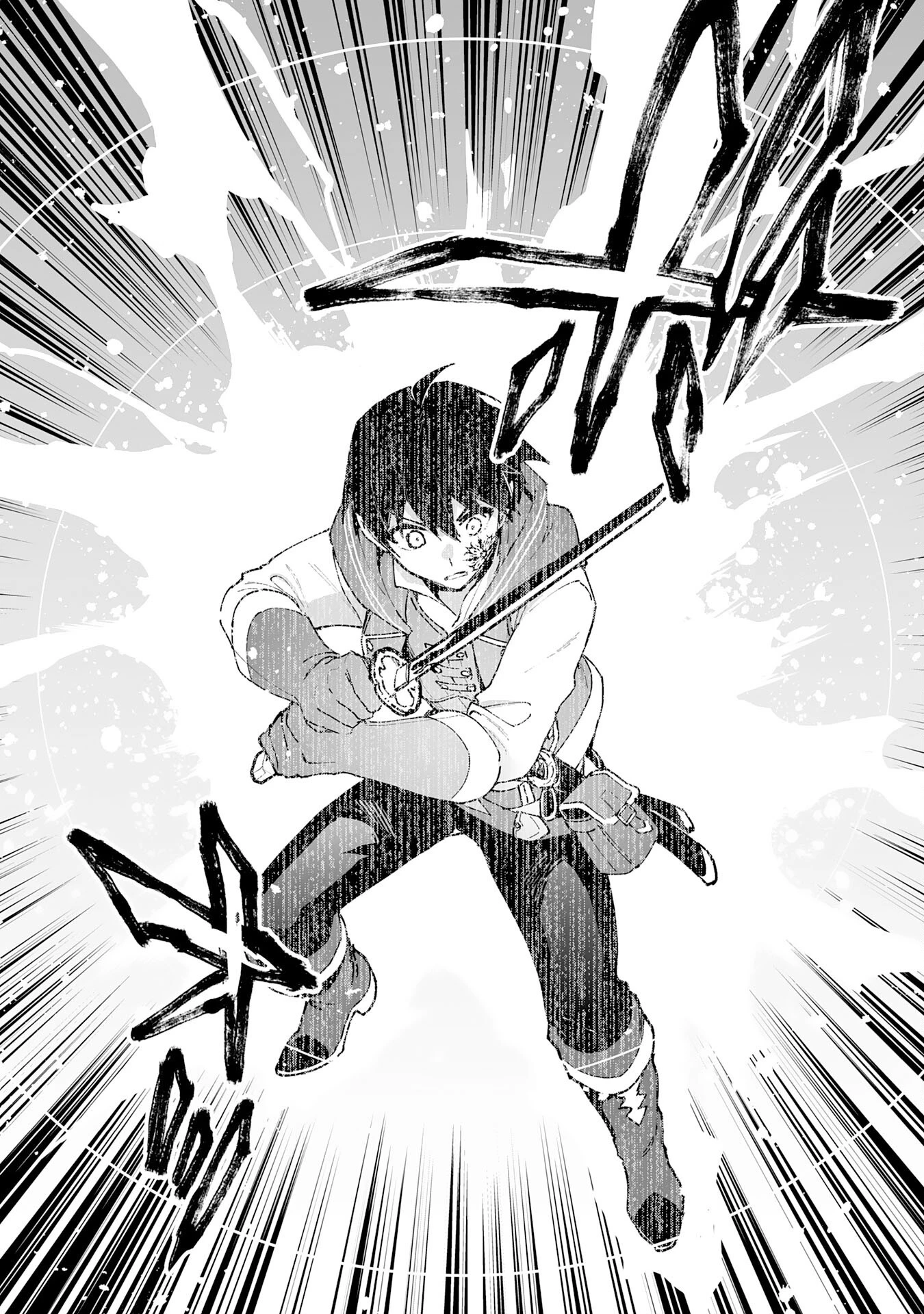 調教師は魔物に囲まれて生きていきます。～勇者パーティーに置いていかれたけど、伝説の魔物と出会い最強になってた～ 第32話 - 29