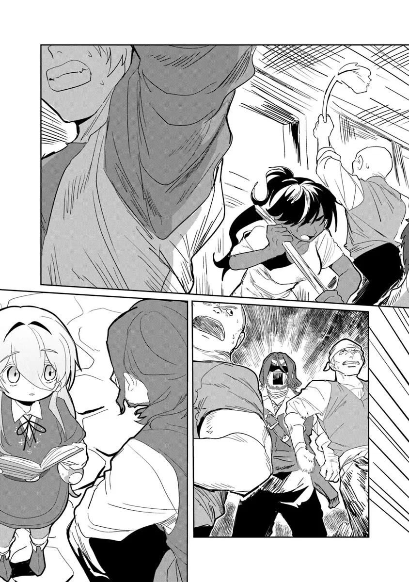 水魔法ぐらいしか取り柄がないけど現代知識があれば充分だよね? 第3話 - 25