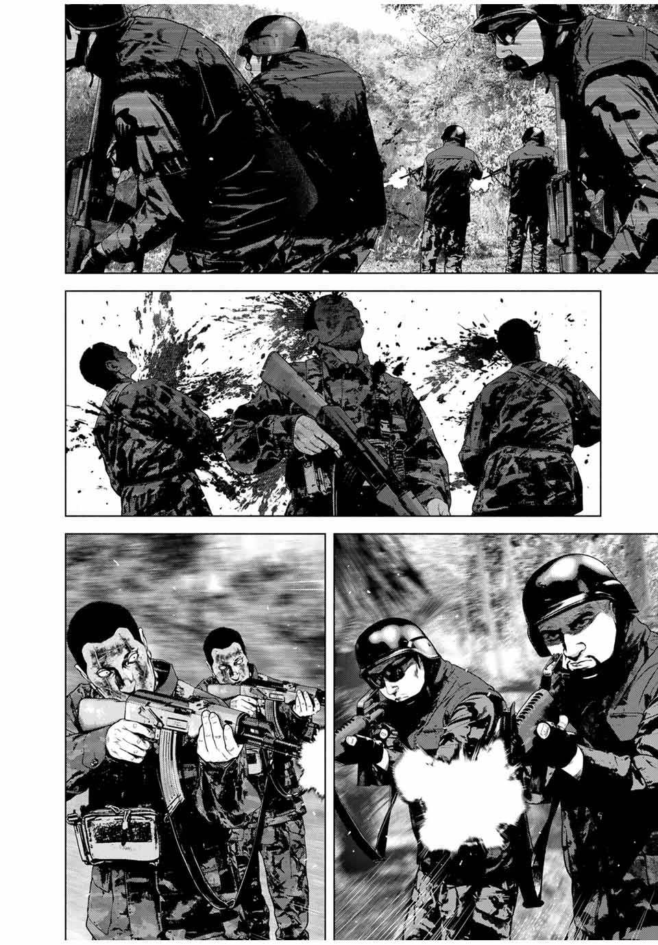 降り積もれ孤独な死よ 第66話 - 4