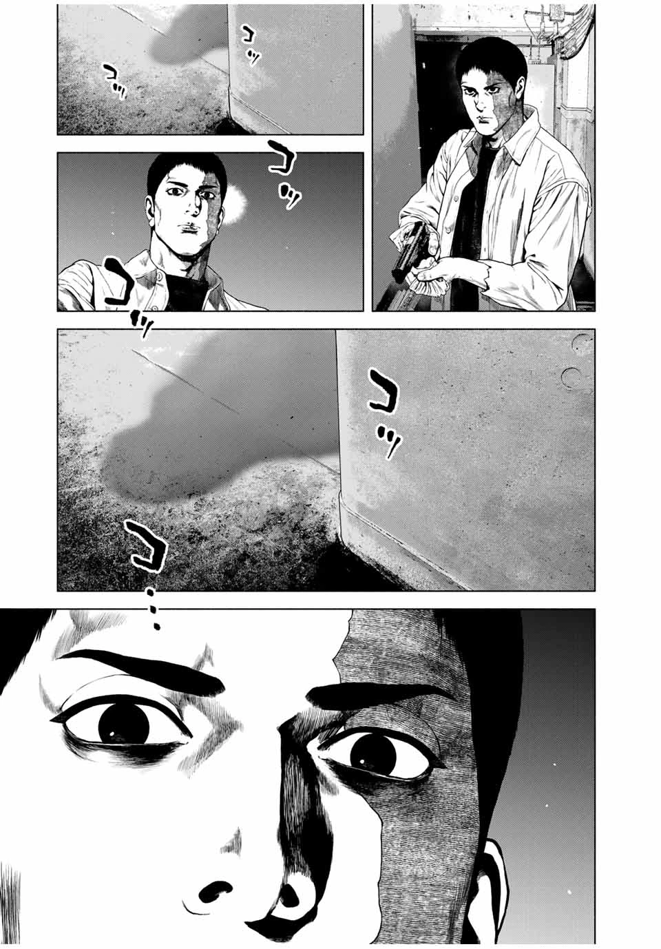 降り積もれ孤独な死よ 第66話 - 9