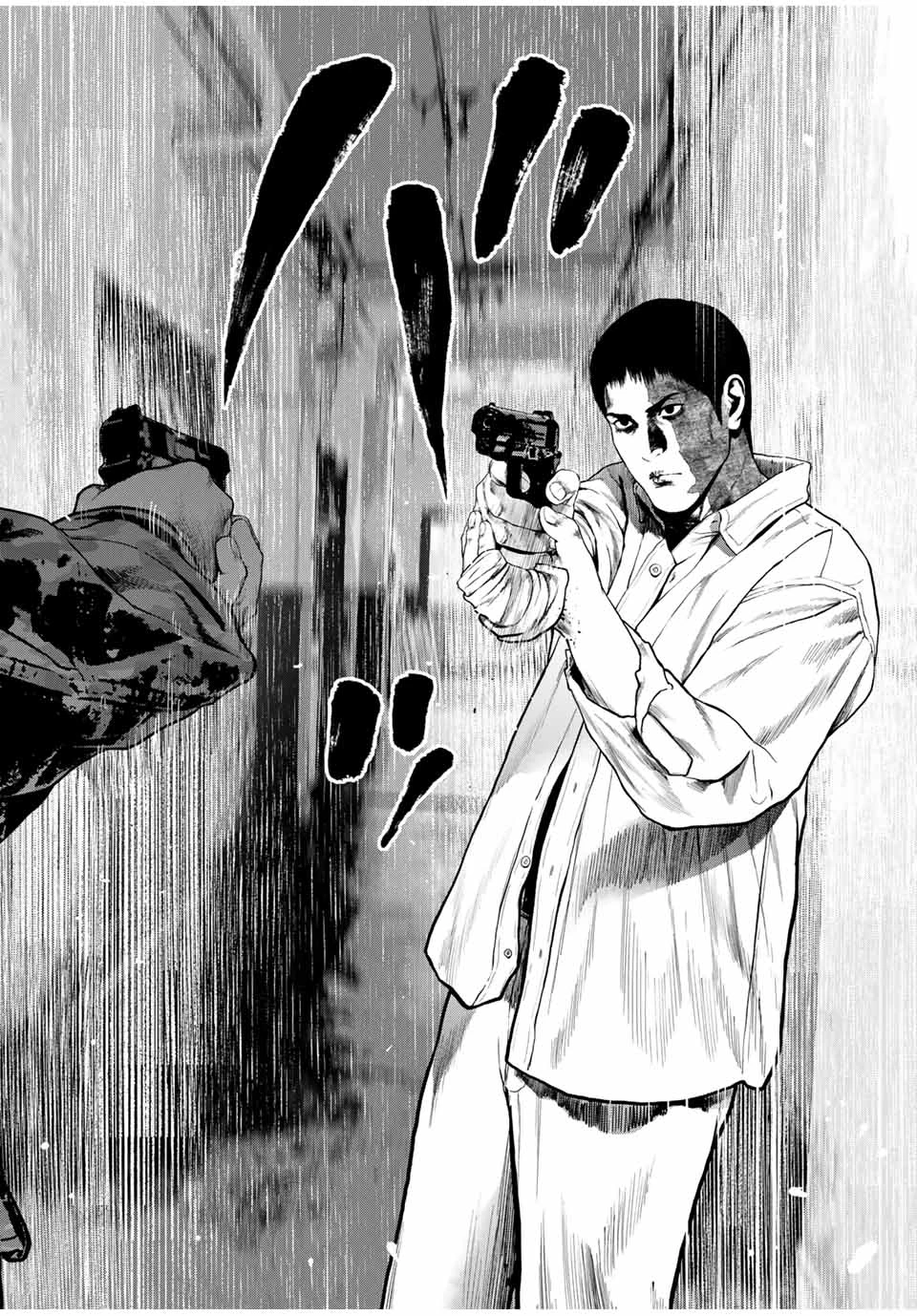 降り積もれ孤独な死よ 第66話 - 10