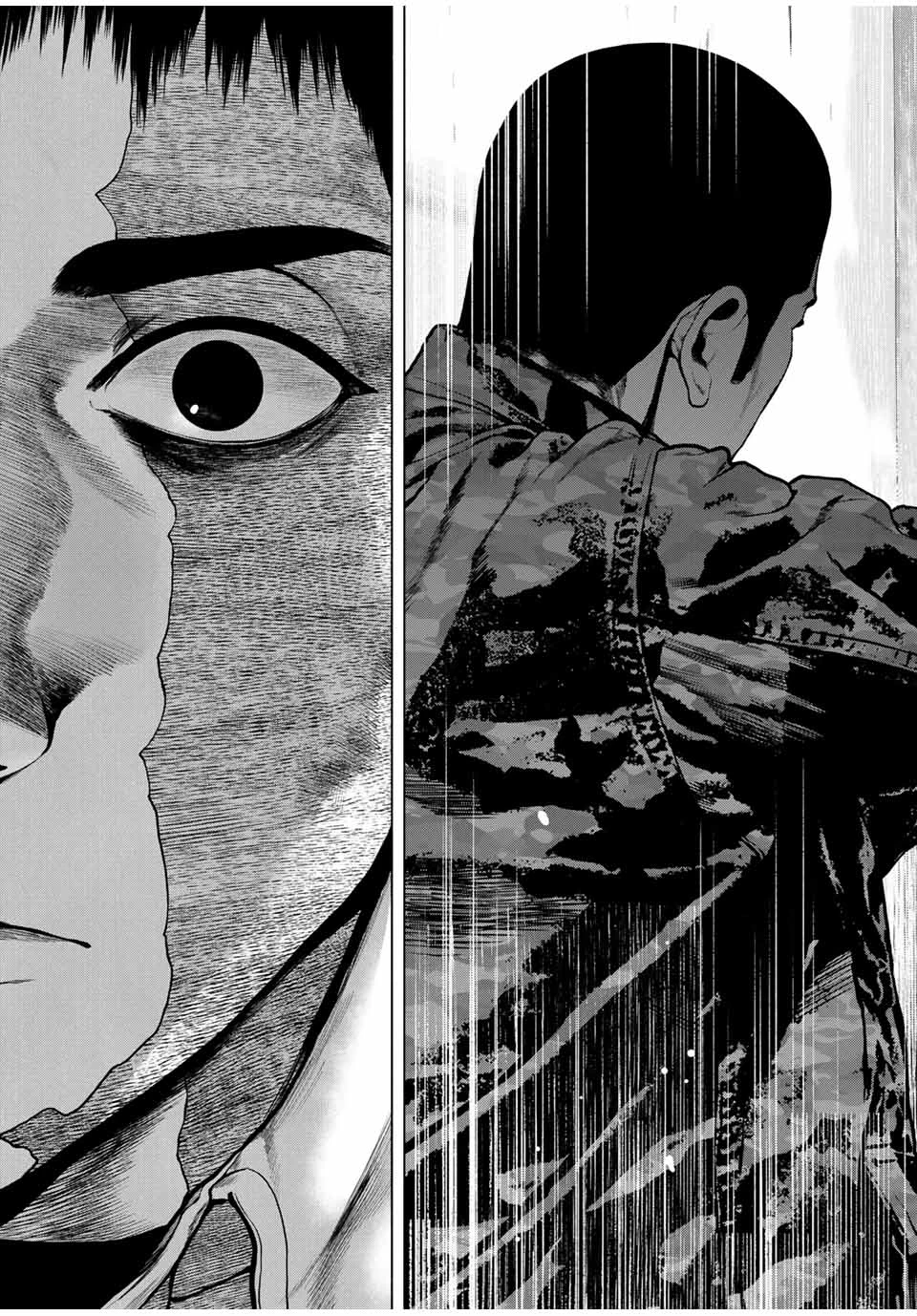 降り積もれ孤独な死よ 第66話 - 11