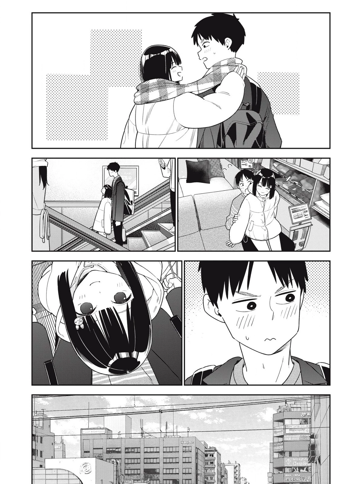 それでも明日も彼氏がいい 第11話 - 14