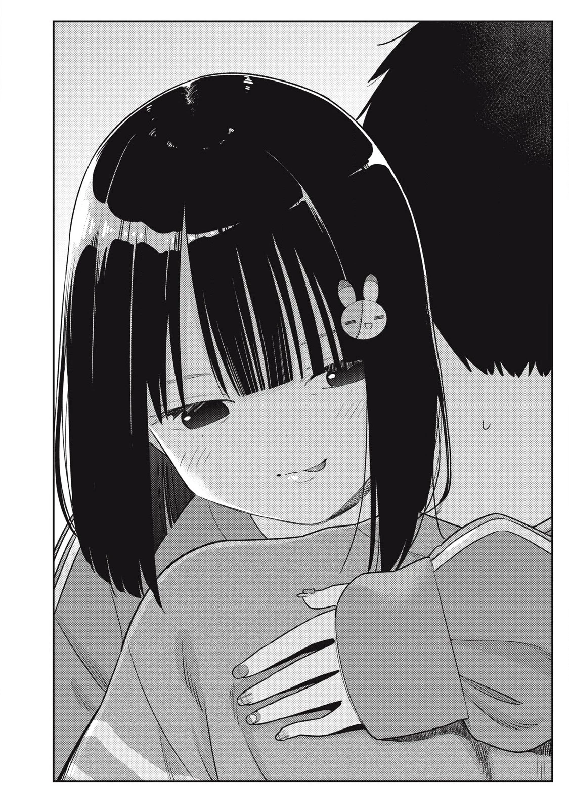 それでも明日も彼氏がいい 第11話 - 24