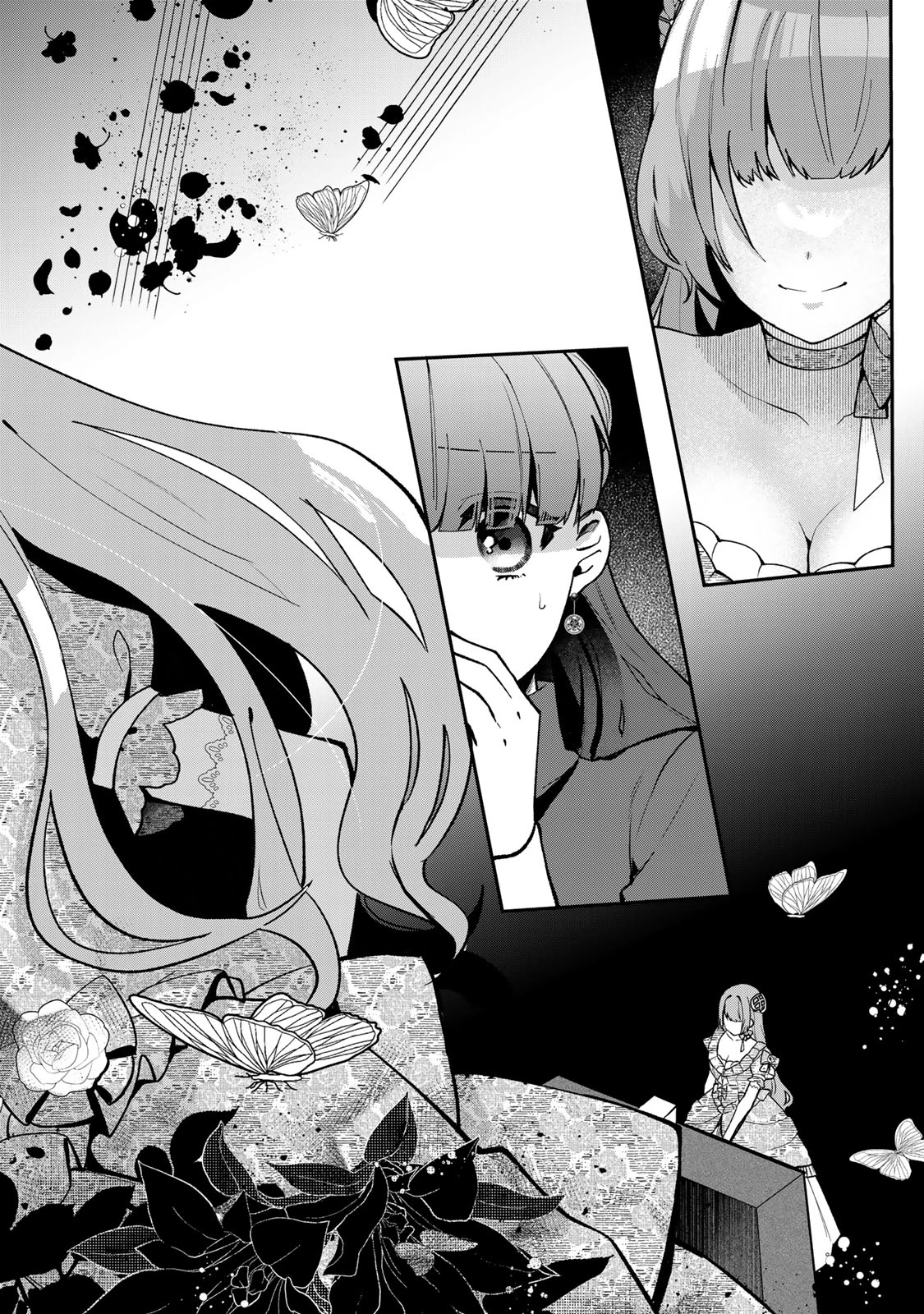 Hikikomori Princess Marriage 引きこもり箱入令嬢の結婚 第26話 - 6