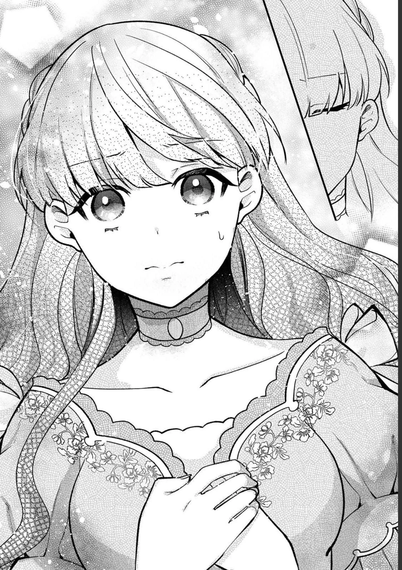 Hikikomori Princess Marriage 引きこもり箱入令嬢の結婚 第8話 - 8