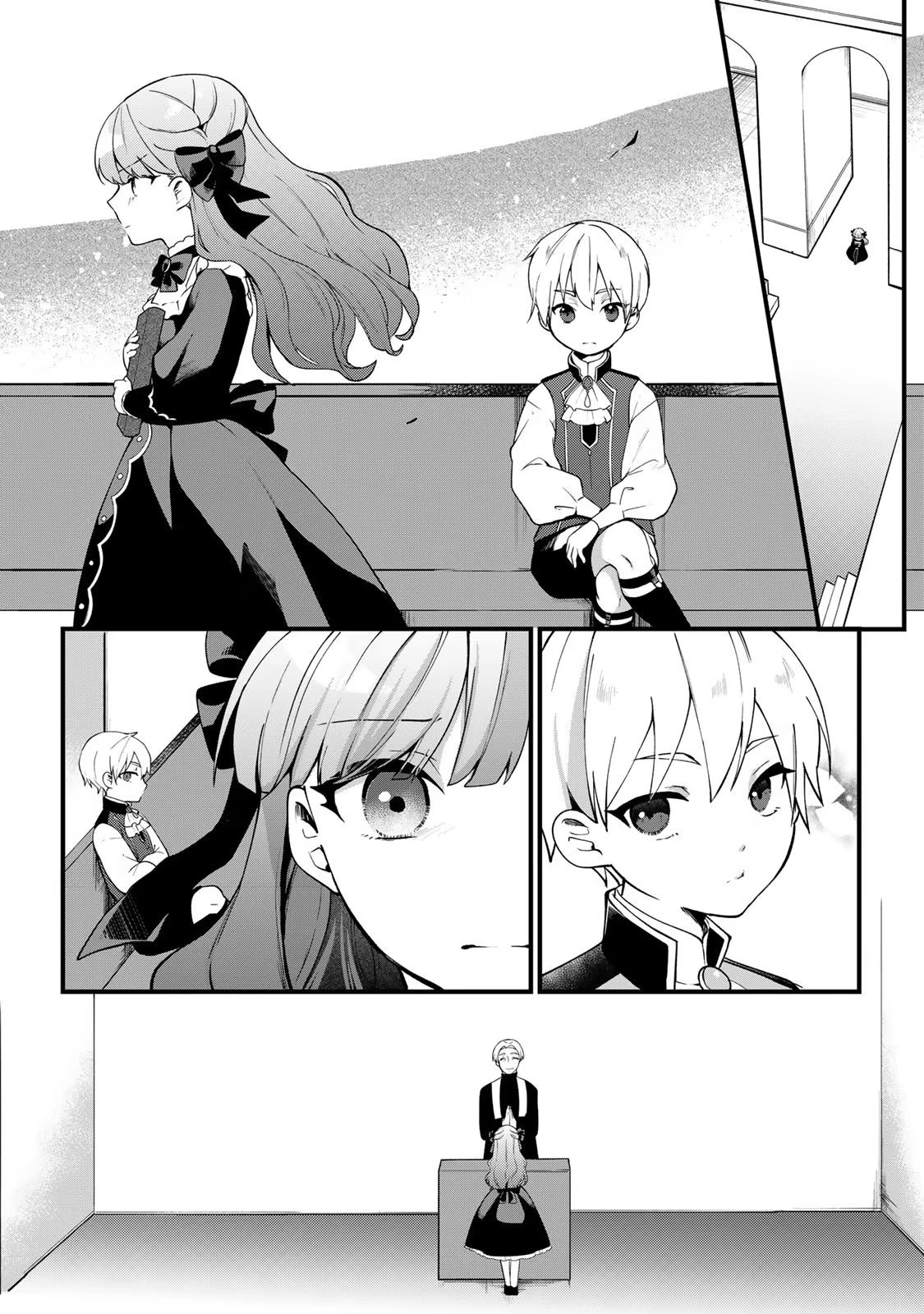 Hikikomori Princess Marriage 引きこもり箱入令嬢の結婚 第4話 - 15