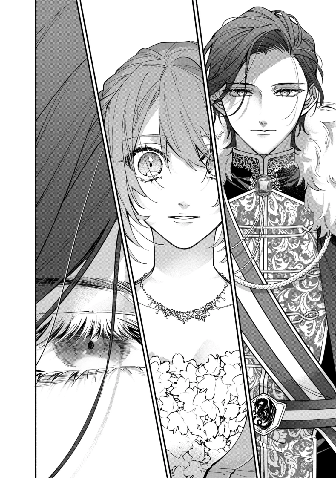 引きこもり令嬢は話のわかる聖獣番 第37.2話 - 6