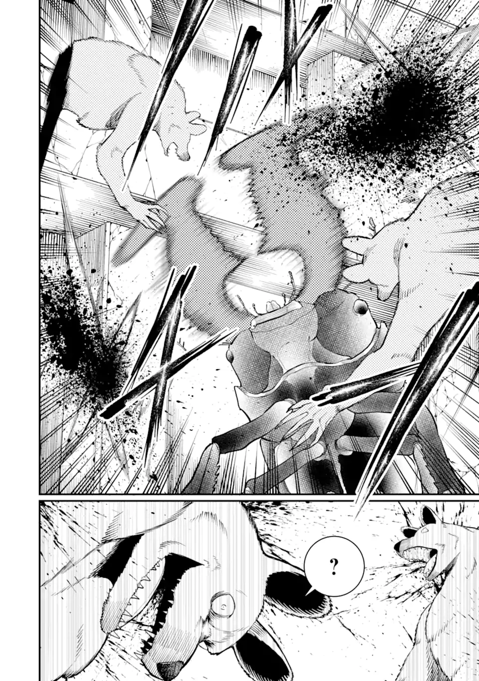 捕食者系魔法少女 第4.2話 - 2