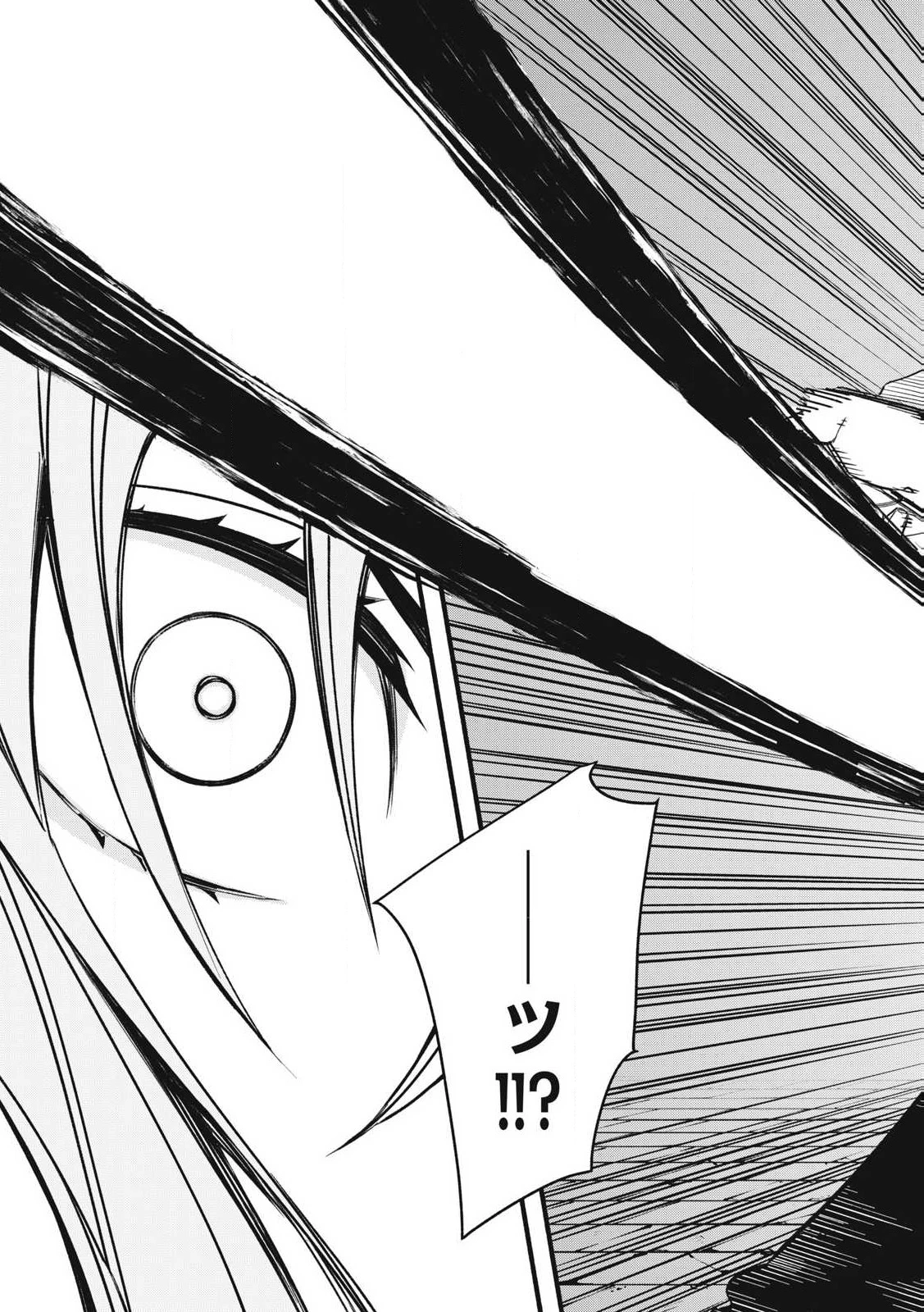 ゲーム中盤で死ぬ悪役貴族に転生したので、外れスキル【テイム】を駆使して最強を目指してみた 第1話 - 53