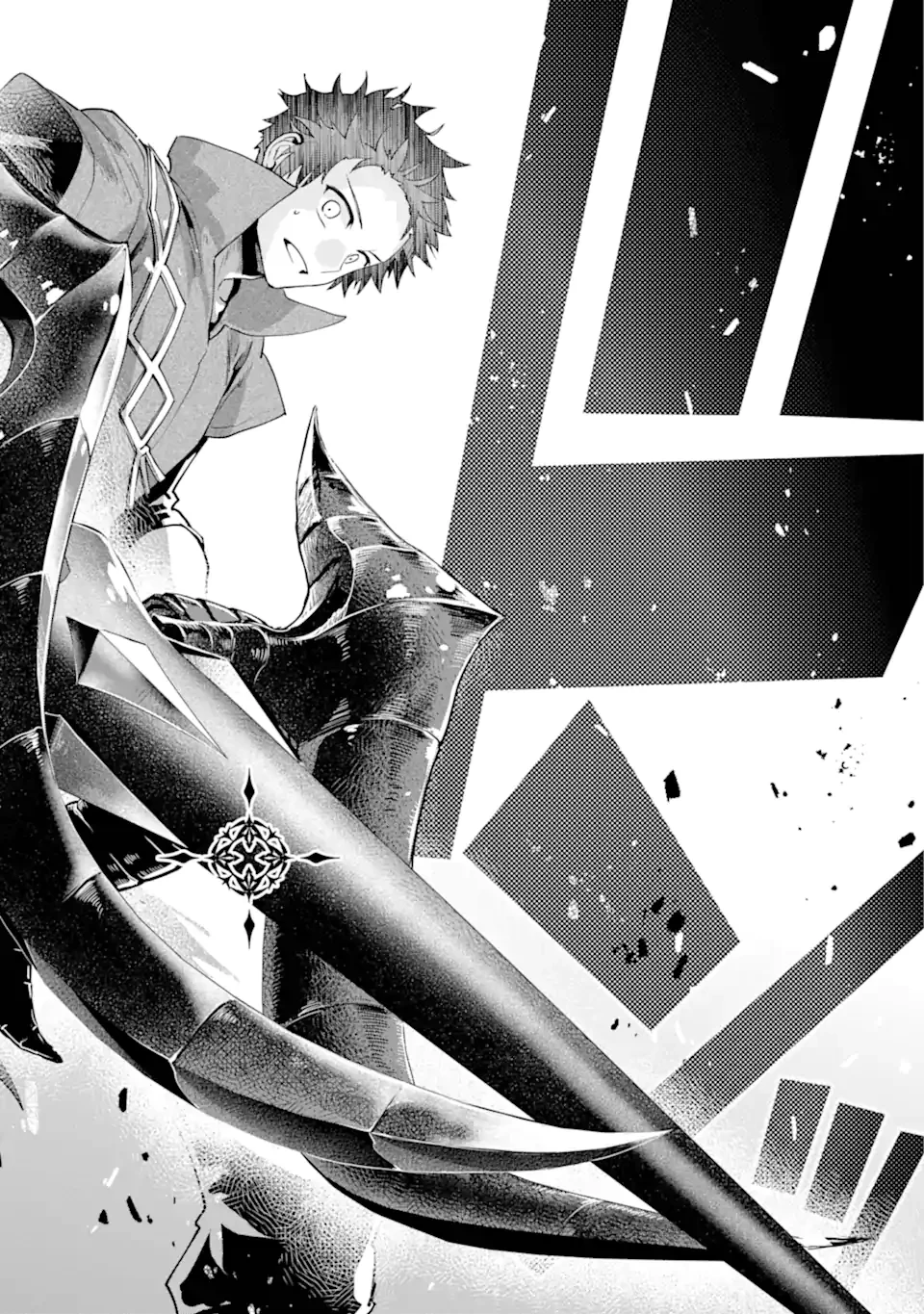 ファイナルファンタジー　ロスト・ストレンジャー 第62.2話 - 11