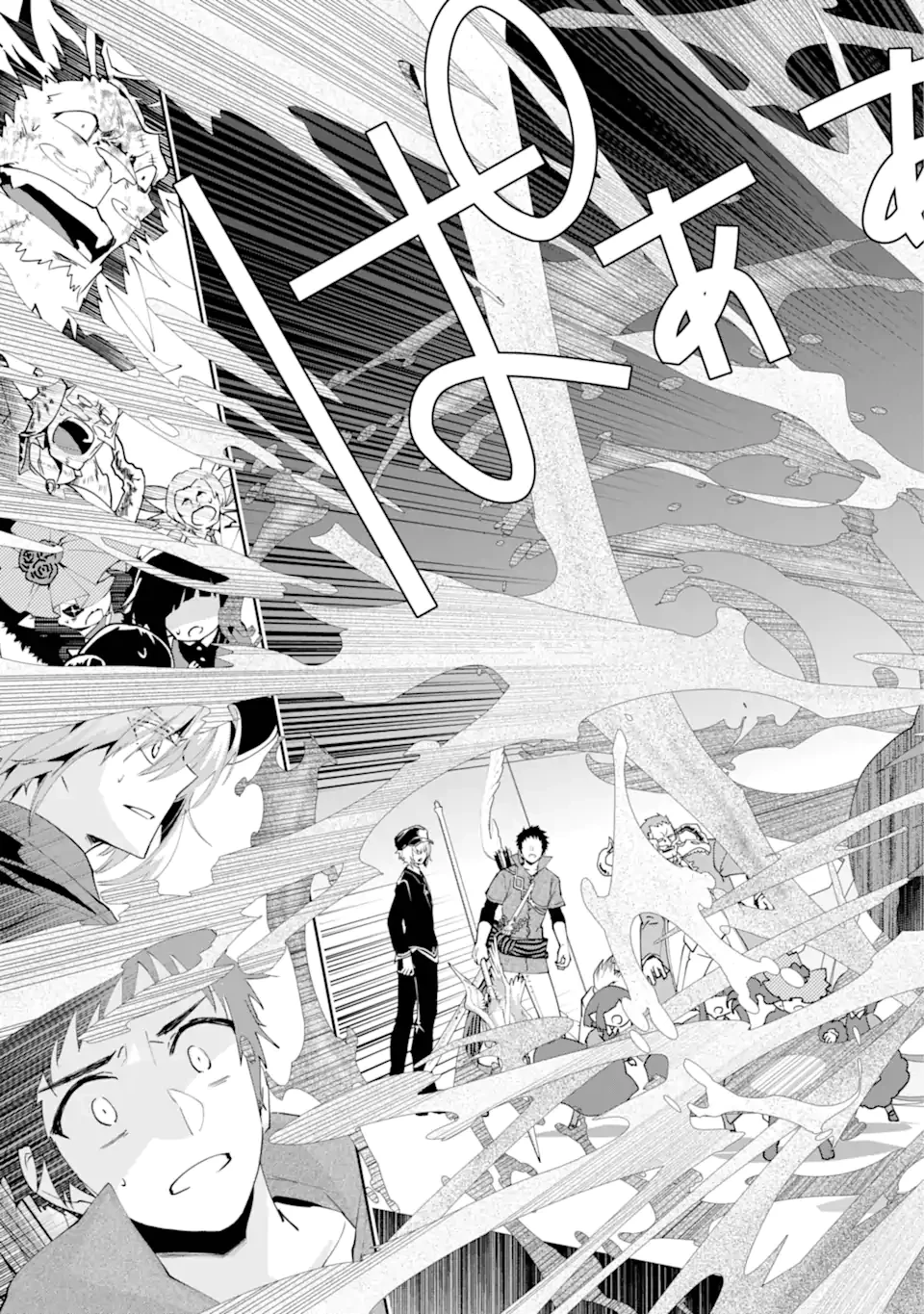 ファイナルファンタジー　ロスト・ストレンジャー 第61.3話 - 12