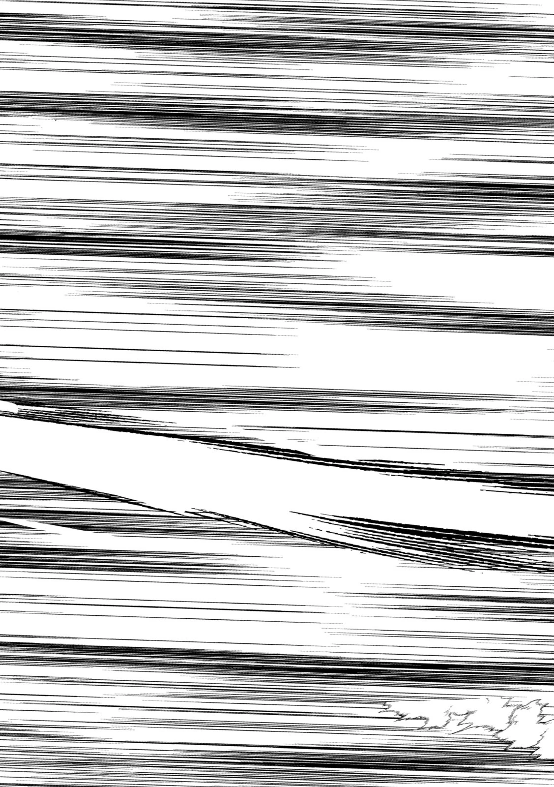 INNUーイッヌー 第23話 - 16