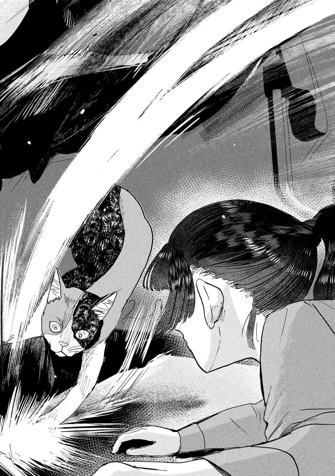 INNUーイッヌー 第22話 - 12