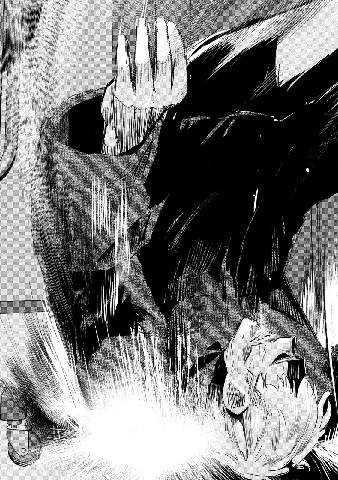 INNUーイッヌー 第22話 - 13