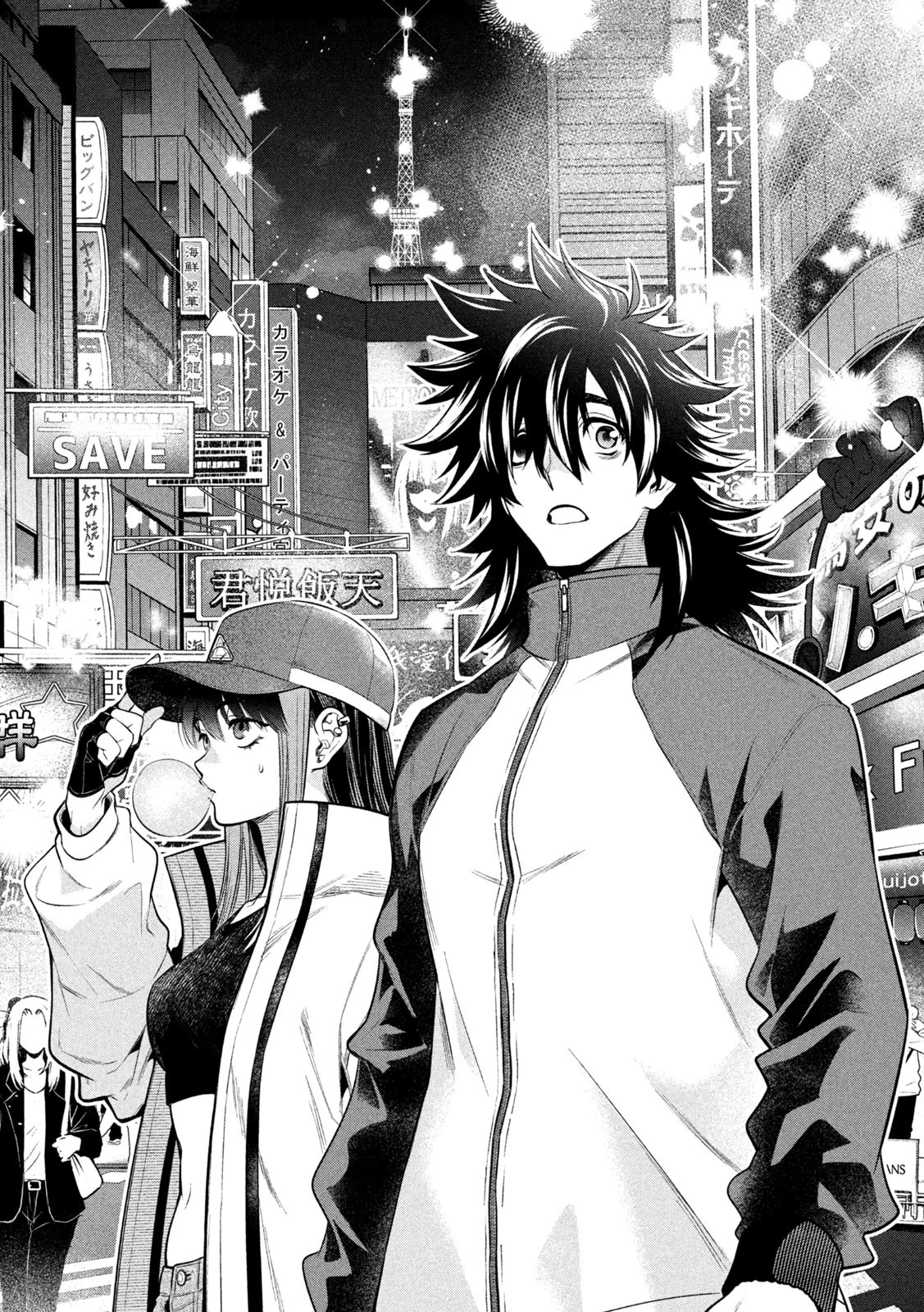 ゴールデンマン 第42話 - 8