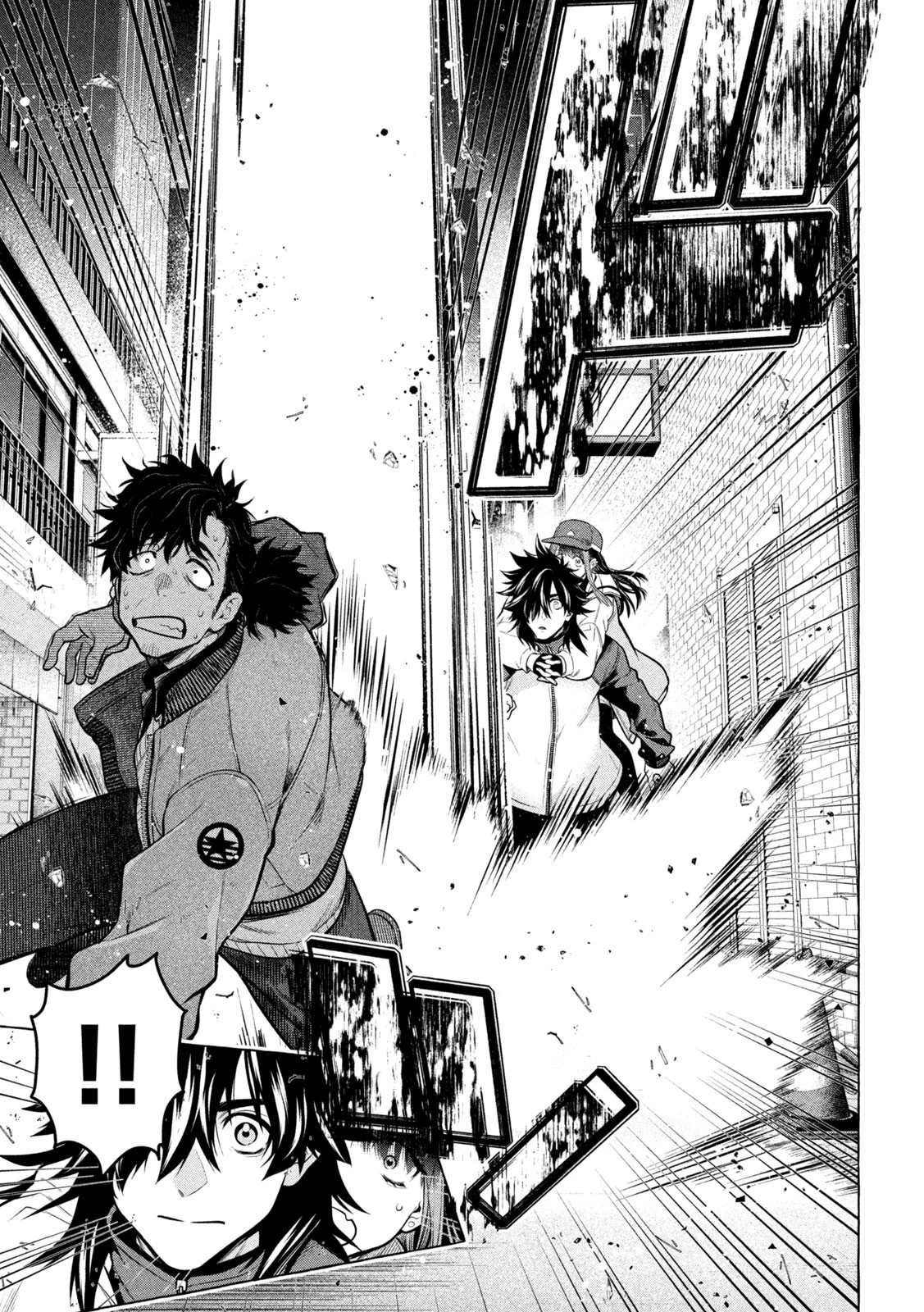 ゴールデンマン 第42話 - 19