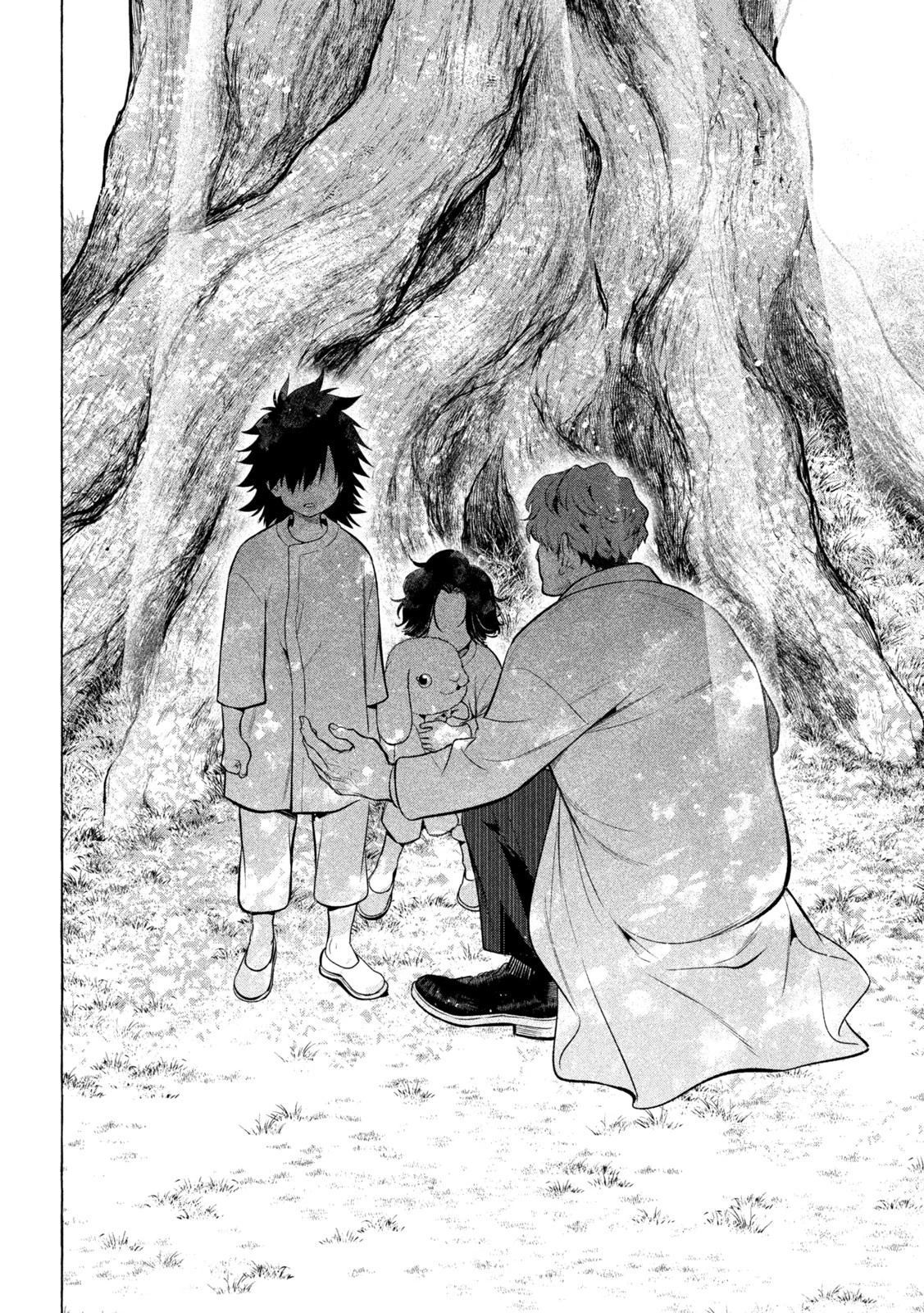 ゴールデンマン 第40話 - 14