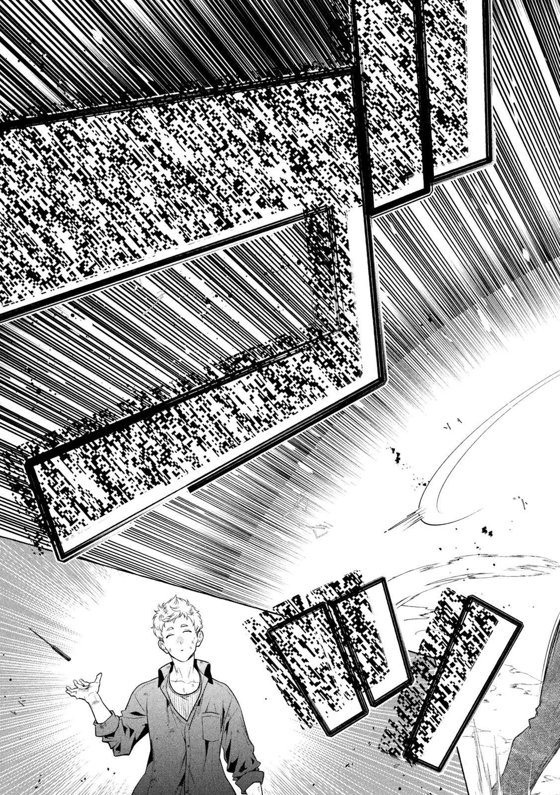 ゴールデンマン 第39話 - 11