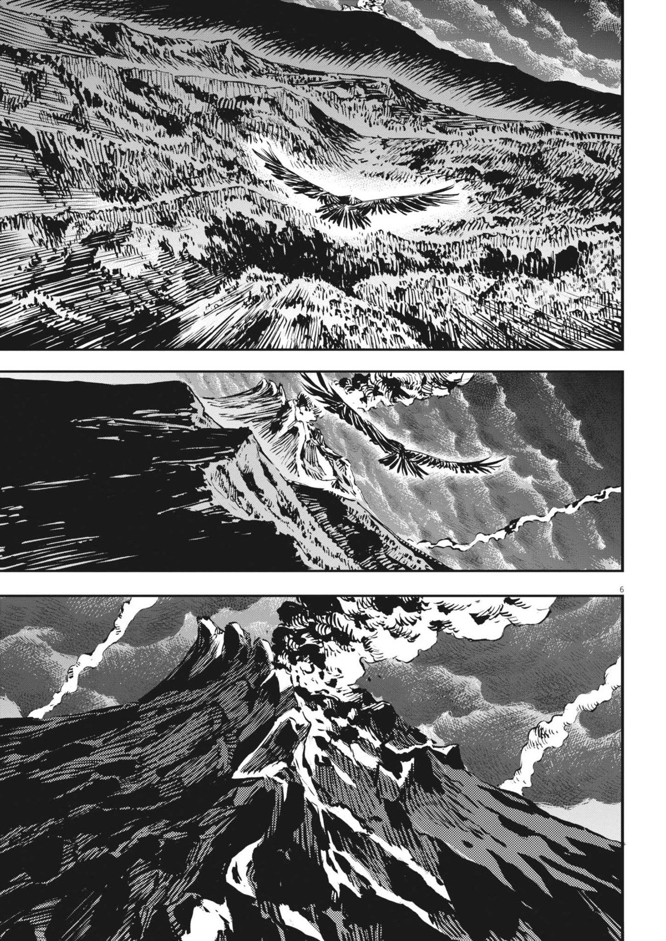 レ・セルバン 第59話 - 6